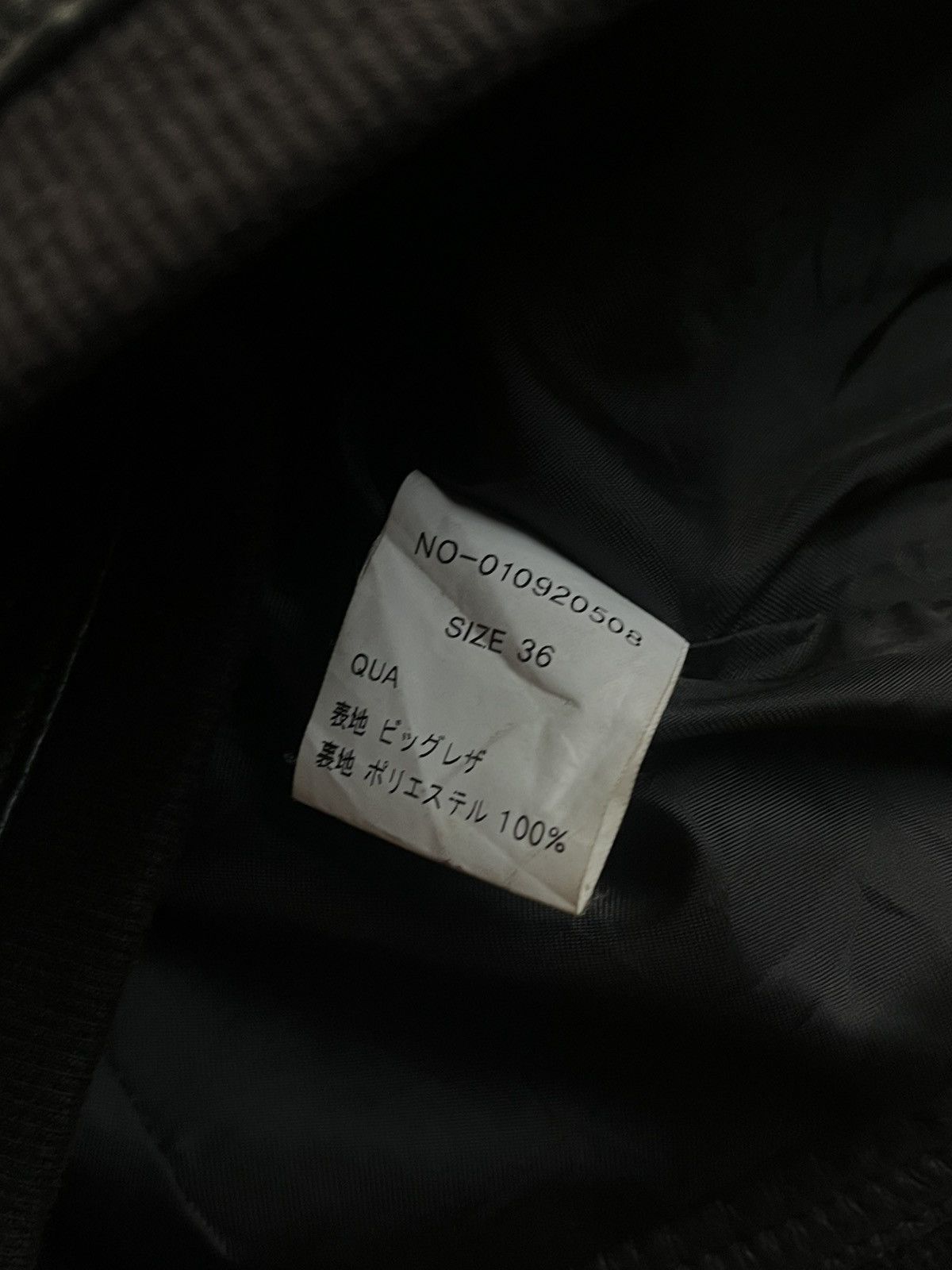 Isamu Katayama Backlash JAPANESE B.R.U.S.H BONO LEATHER JACKET ZIP MULTI POCKET VKEI Size US S / EU 44-46 / 1 - 14 Thumbnail