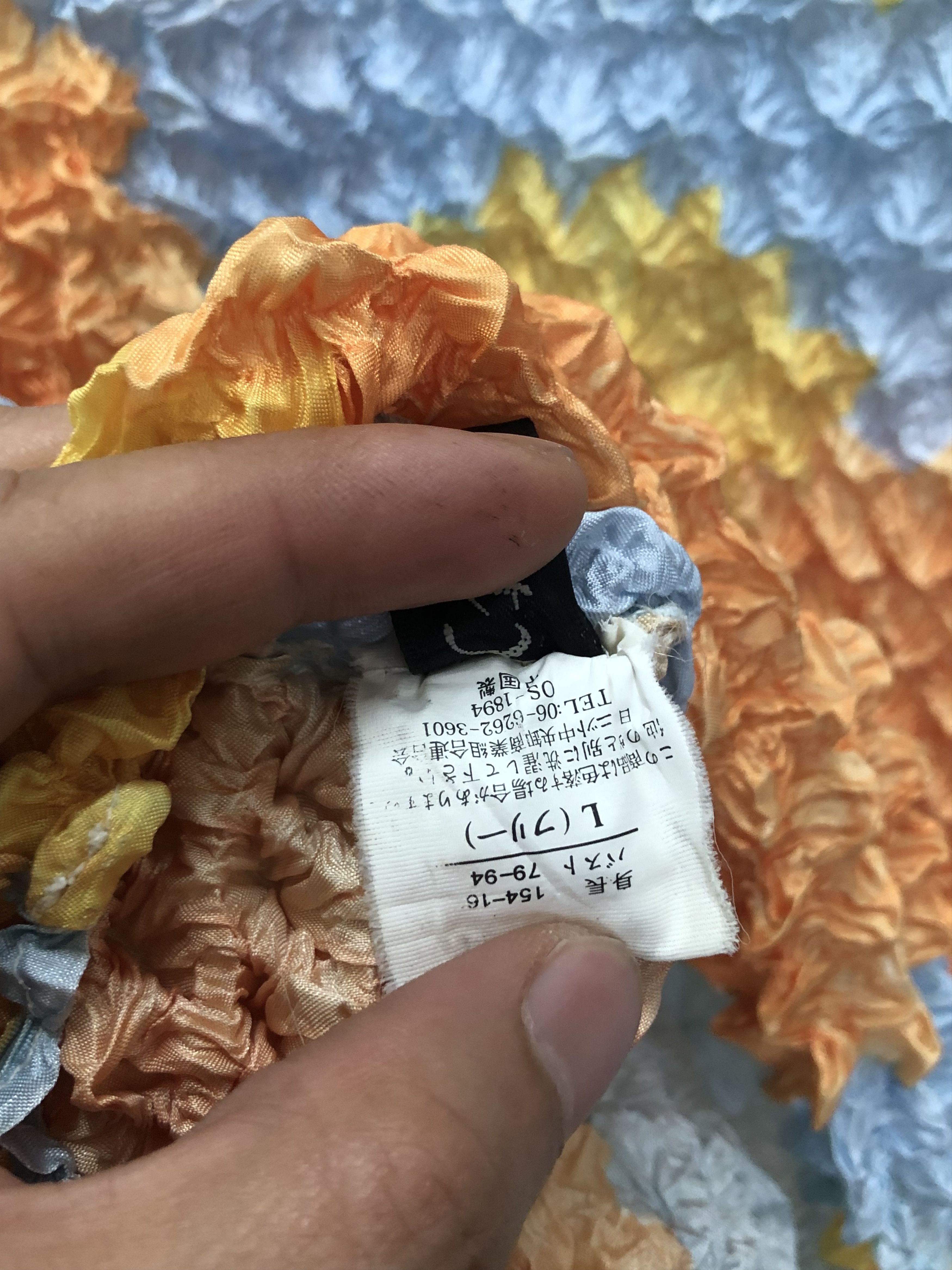 Japanese Brand JAPAN SAGACITY POPCORN PLEATS TOPS Size M / US 6-8 / IT 42-44 - 8 Thumbnail