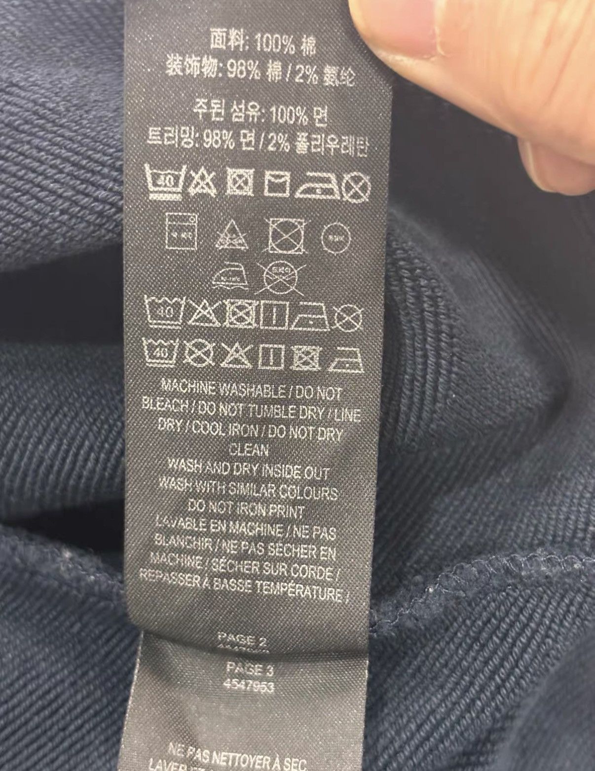 Burberry Burberry Black Label (Top Line) hoodie J2 Size US XS / EU 42 / 0 - 6 Thumbnail
