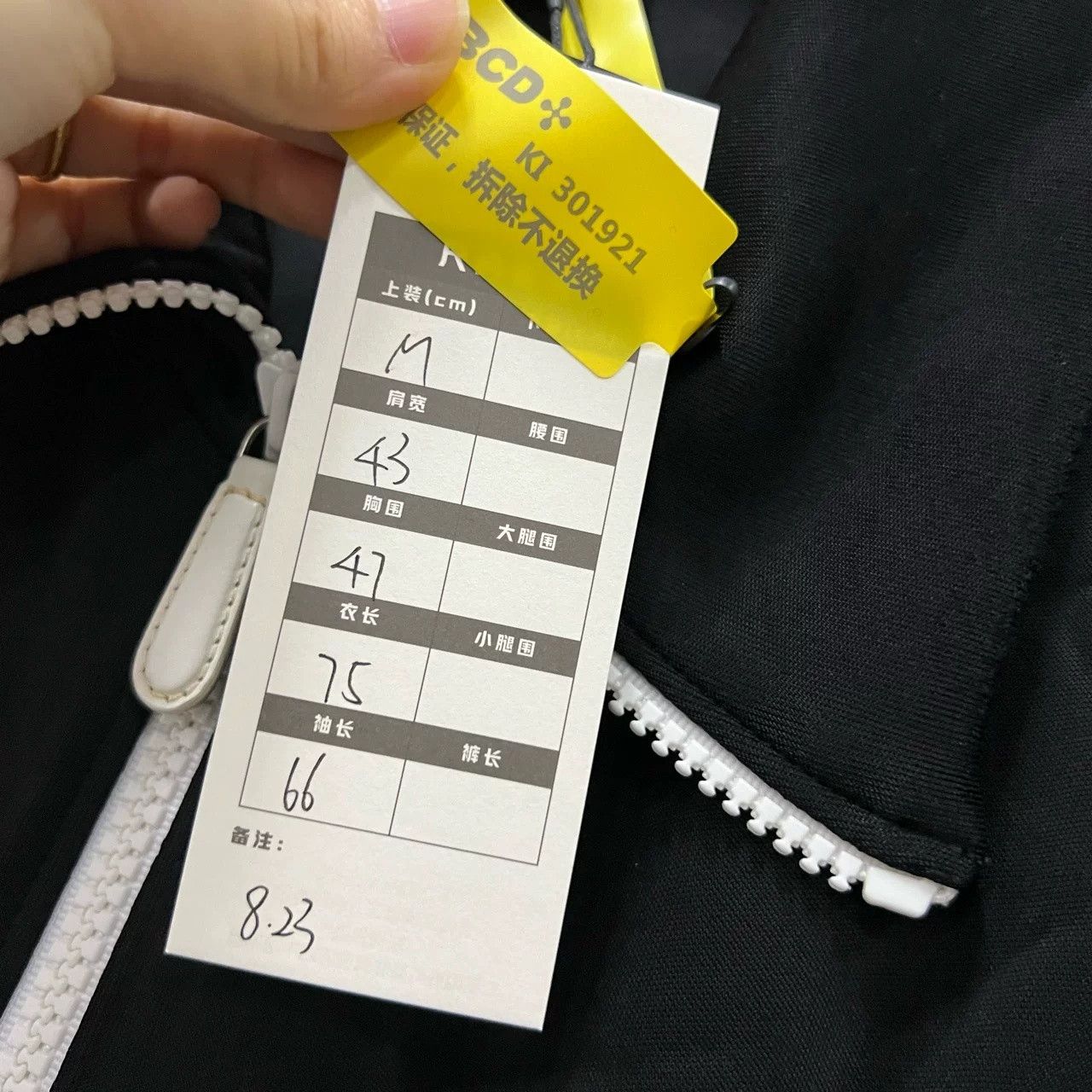 Burberry Burberry Black Zip Jacket Size US M / EU 48-50 / 2 - 5 Thumbnail
