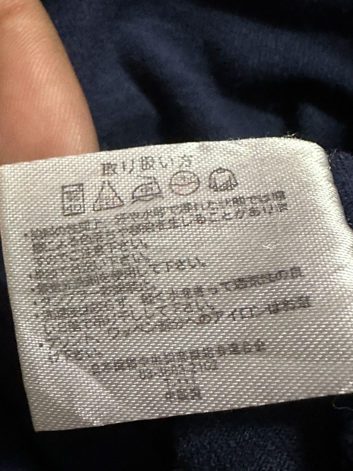 Japanese Brand Y2K Rainbow Monkey by UITTG BABY tee Size US L / EU 52-54 / 3 - 12 Thumbnail