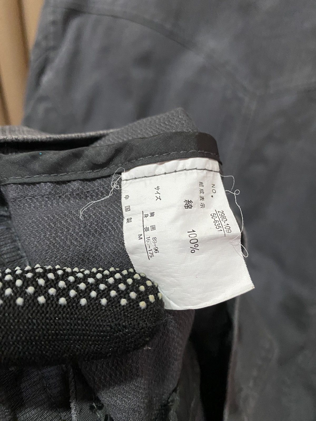 Japanese Brand Ef Cubic Gray Utility Jacket – Modern Minimalist Outerwear Size US M / EU 48-50 / 2 - 6 Thumbnail