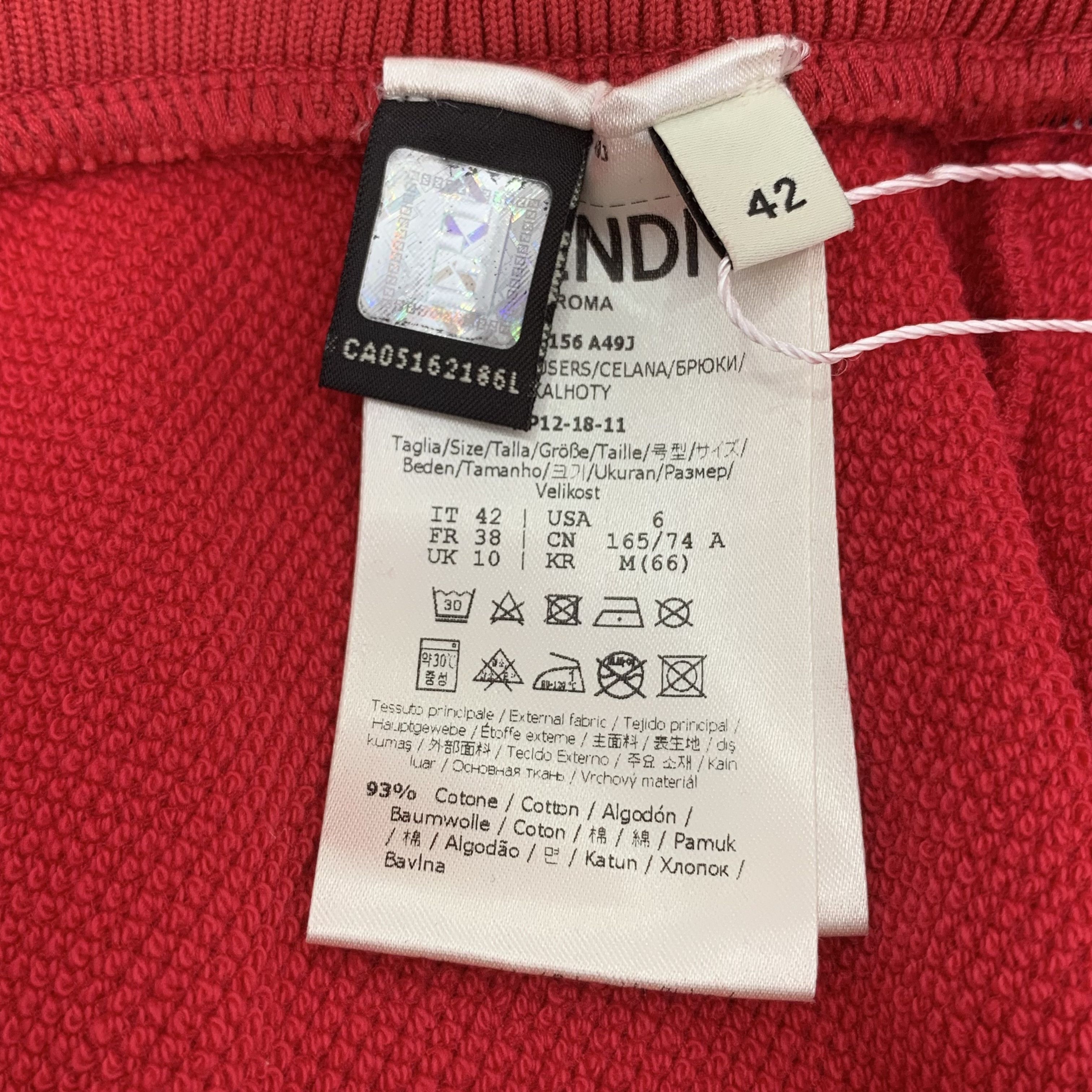 Fendi Fendi Red Side-Logo Cotton Jogger Pants (Size 42) Size 28" / US 6 / IT 42 - 4 Thumbnail