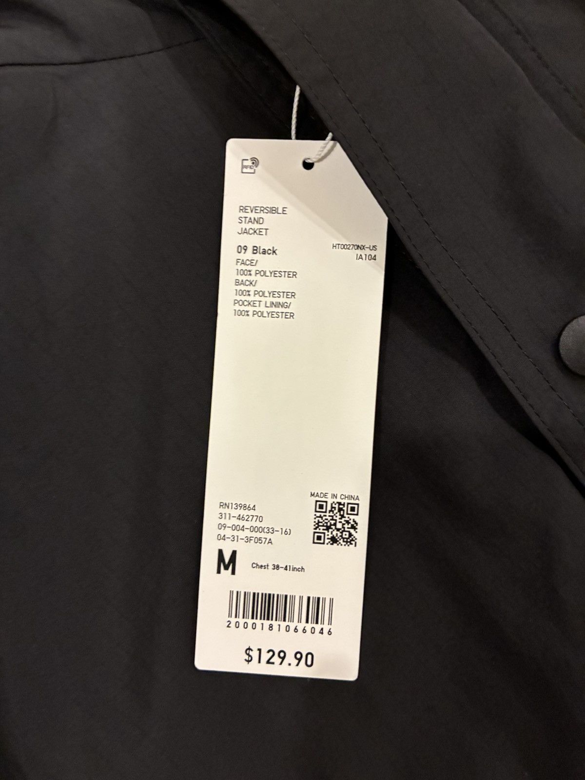 Lemaire × Uniqlo Uniqlo u reversible stand jacket Size US M / EU 48-50 / 2 - 3 Thumbnail