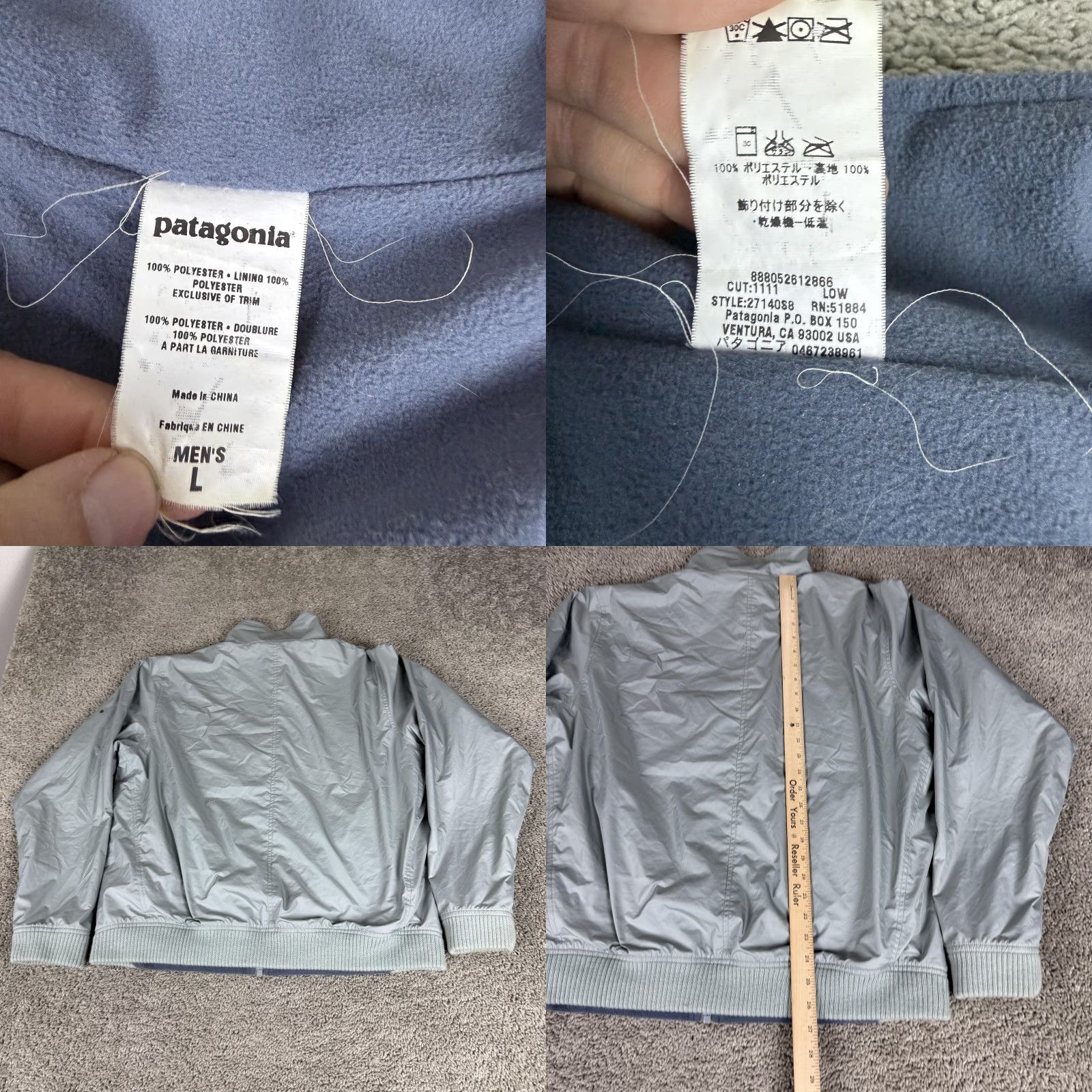 Patagonia Patagonia Ultralight Duality Jacket Mens Large Gray Reversible Full Zip Size US L / EU 52-54 / 3 - 8 Thumbnail