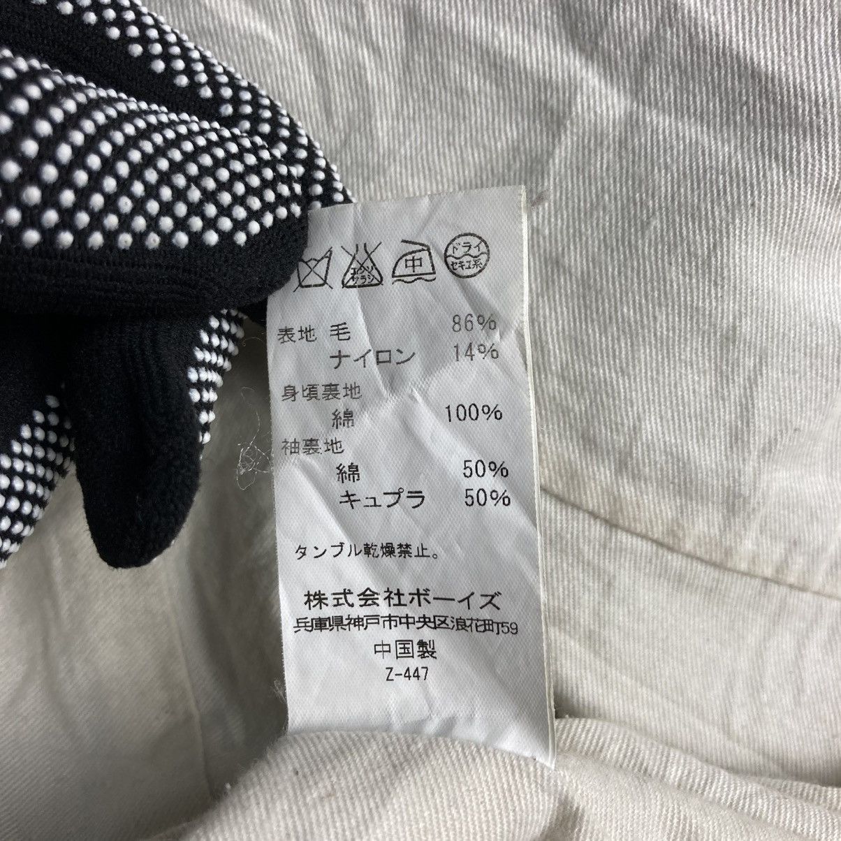 Danton 🇯🇵 DANTON VETEMENTS DE TRAVAIL BUTTON UP WOOL LONG JACKET Size US L / EU 52-54 / 3 - 16 Thumbnail