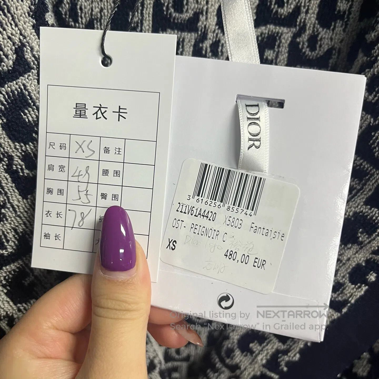 Dior Dior Logo-printed cotton hooded sleepwear with tie strap| Size XXS / US 00 / IT 34 - 3 Thumbnail