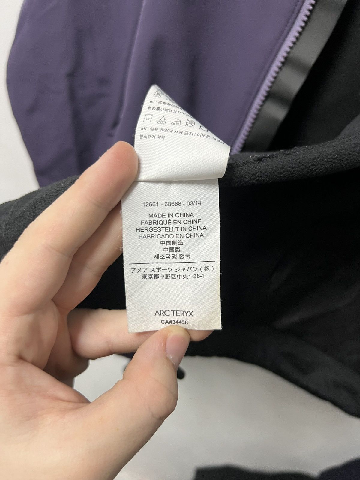 Arc'teryx Vintage Arcteryx Gamma MX soft shell polartec jacket Size US S / EU 44-46 / 1 - 12 Thumbnail