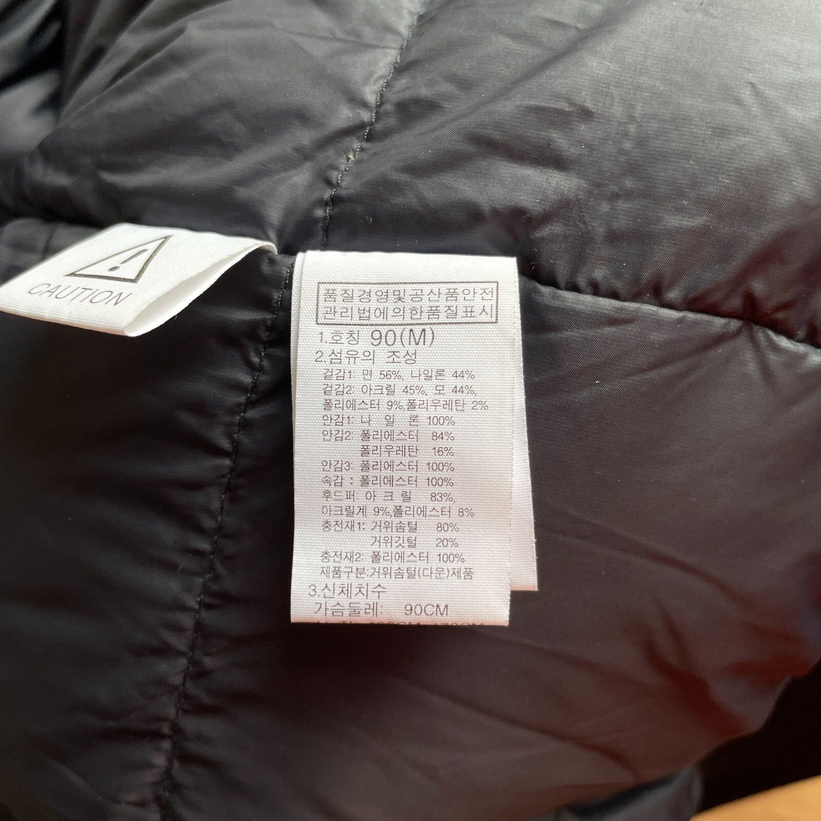 The North Face The North Face White Label Asian McMurdo Down Jacket Size US M / EU 48-50 / 2 - 13 Thumbnail