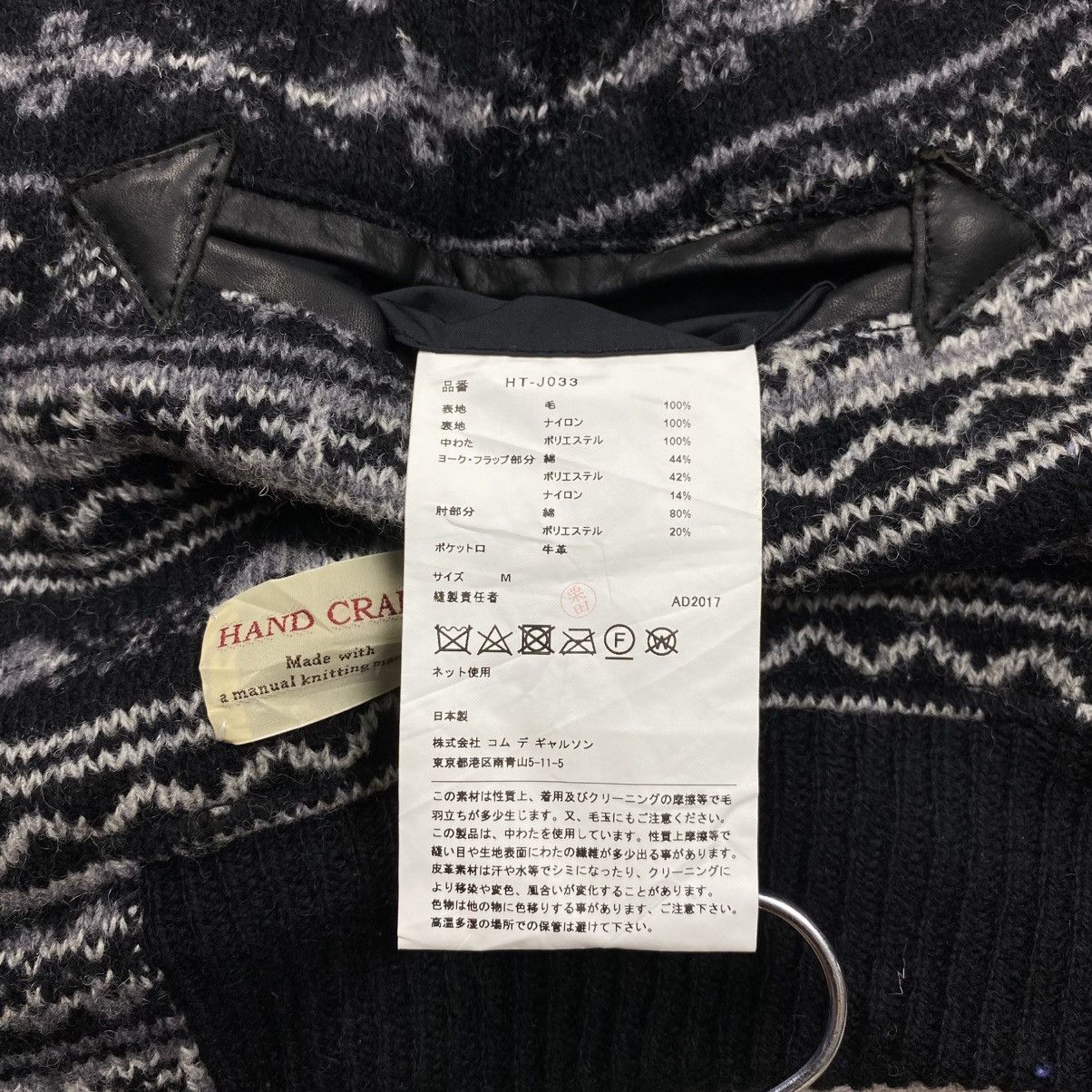 Comme des Garcons × Comme des Garcons Homme Comme des garcons homme hand craft manual knitting jacket Size US M / EU 48-50 / 2 - 11 Thumbnail