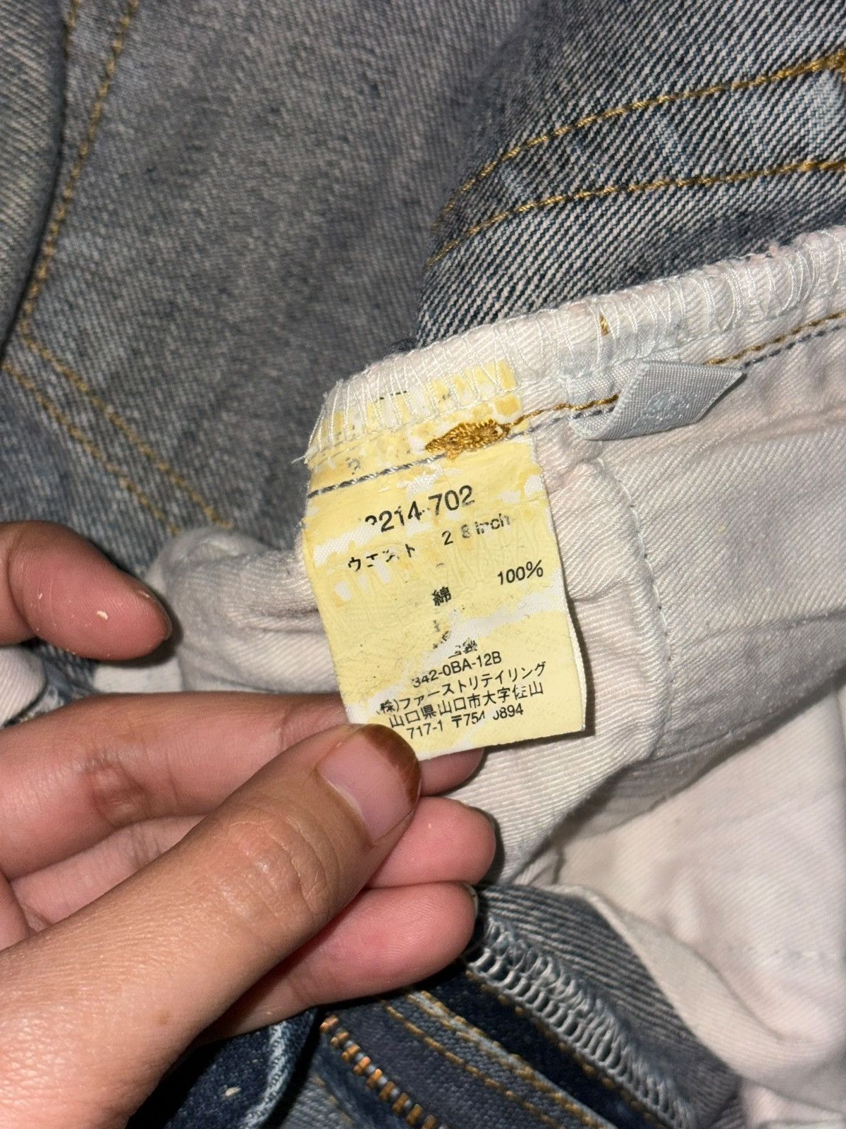 Uniqlo Vintage Japanese Uniqlo Mud Wash Distress Flare Jeans Size 29" - 5 Thumbnail