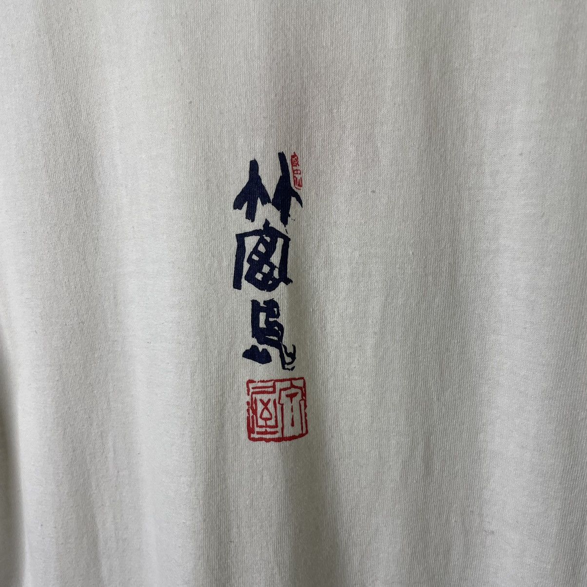 Japanese Brand × Vintage Vintage 1990s Japanese Motive Art T Shirt Size US S / EU 44-46 / 1 - 5 Thumbnail