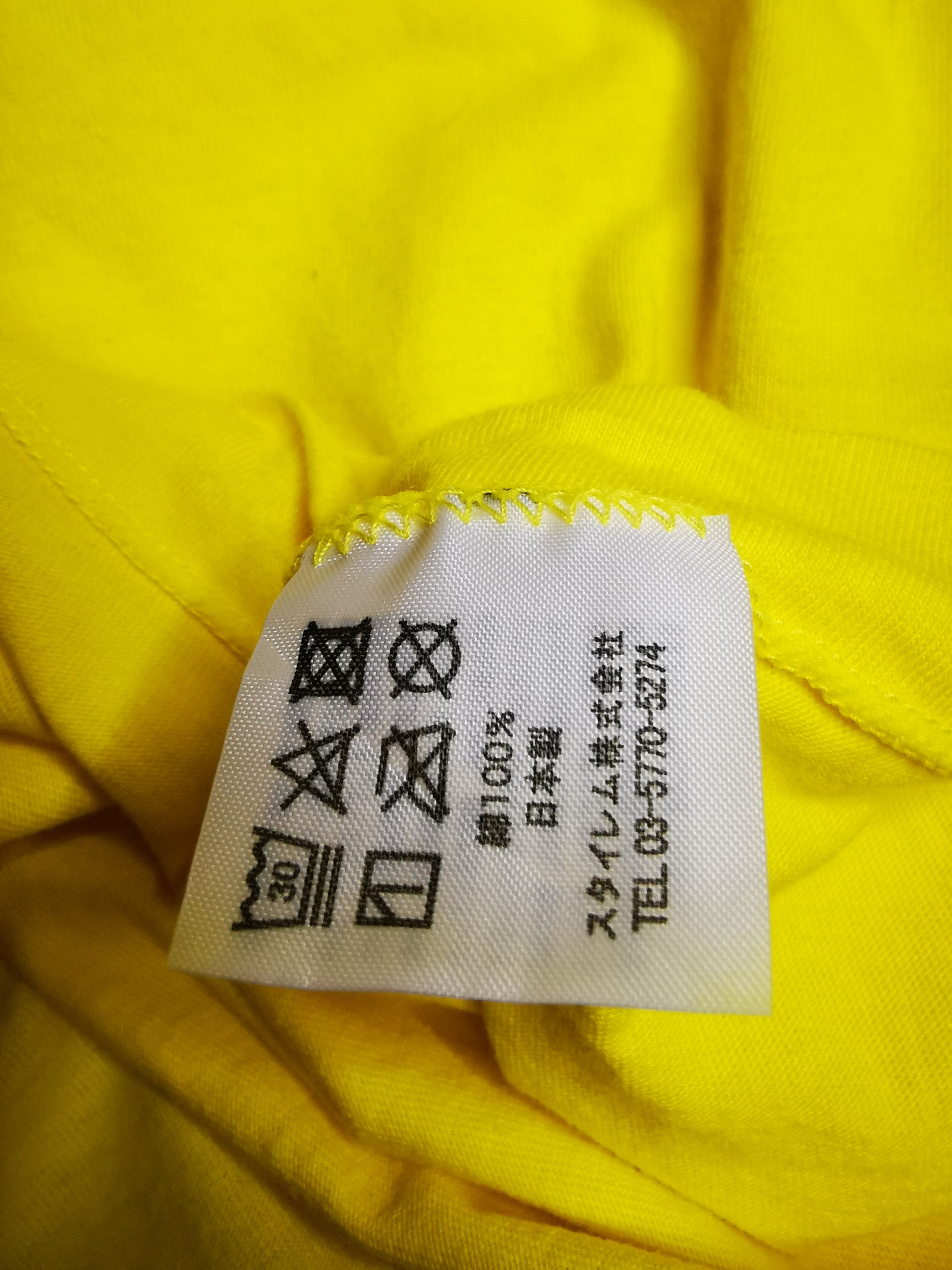 Takashi Murakami 90s Rare Art Yellow Colour 24 Hour Television Tee Size US M / EU 48-50 / 2 - 7 Thumbnail