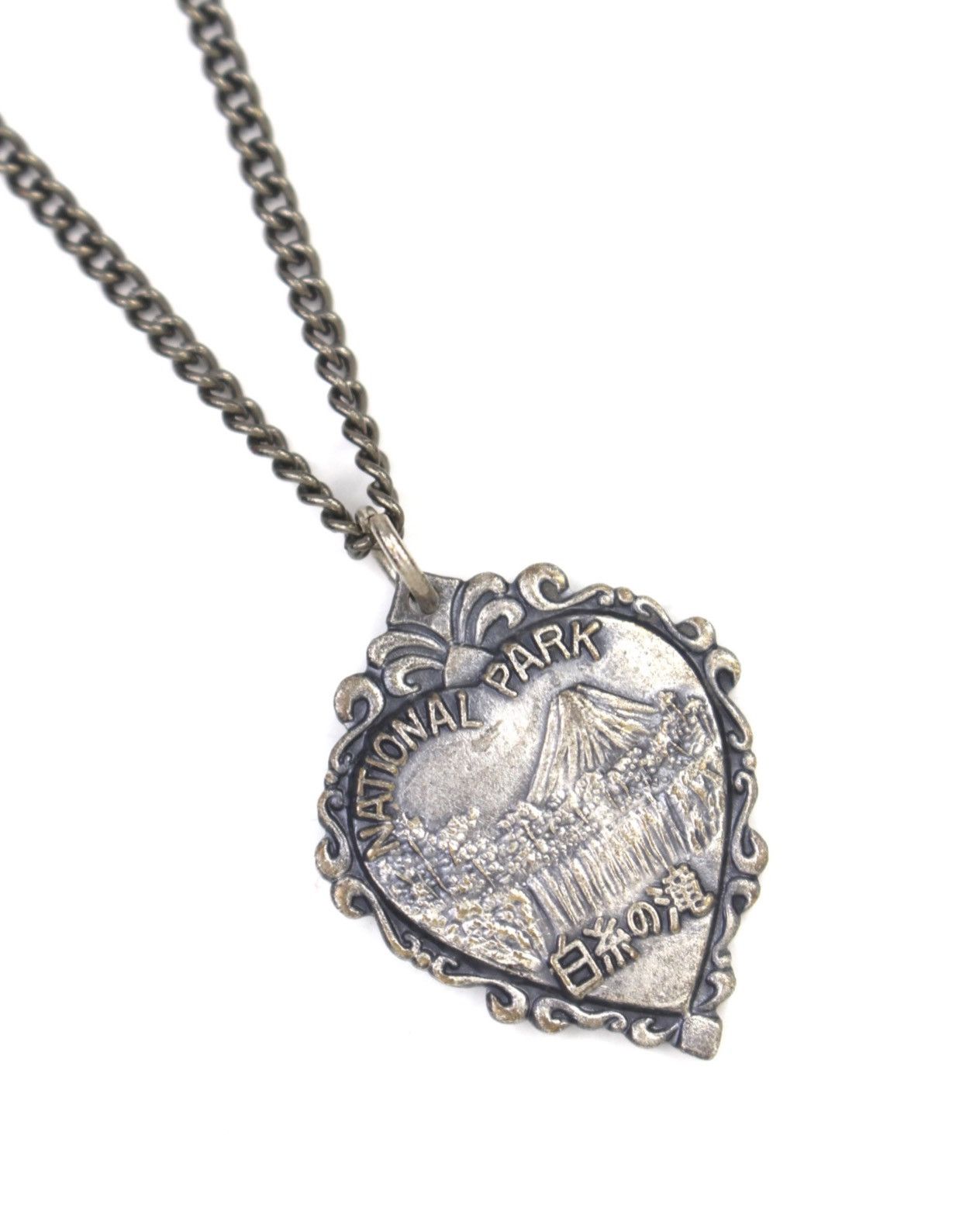 Vintage 1970S (白糸の滝) SHIRAITO FALLS NATIONAL PARK MEDALLION NECKLACE Size ONE SIZE - 3 Thumbnail