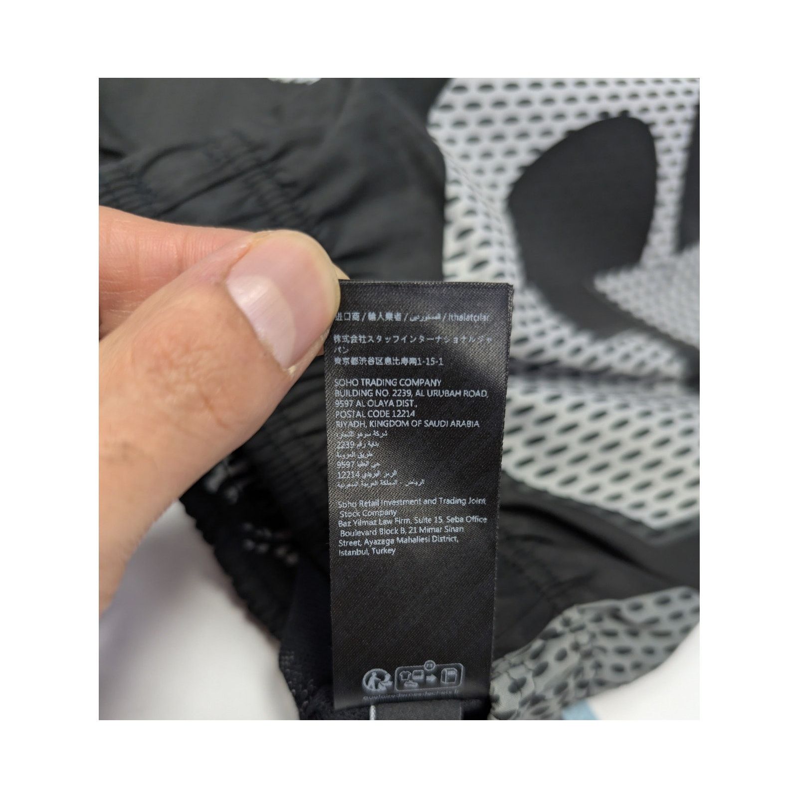 Amiri o1rshd1 Spliced Swim Trunk Shorts in Black Size US 34 / EU 50 - 20 Thumbnail