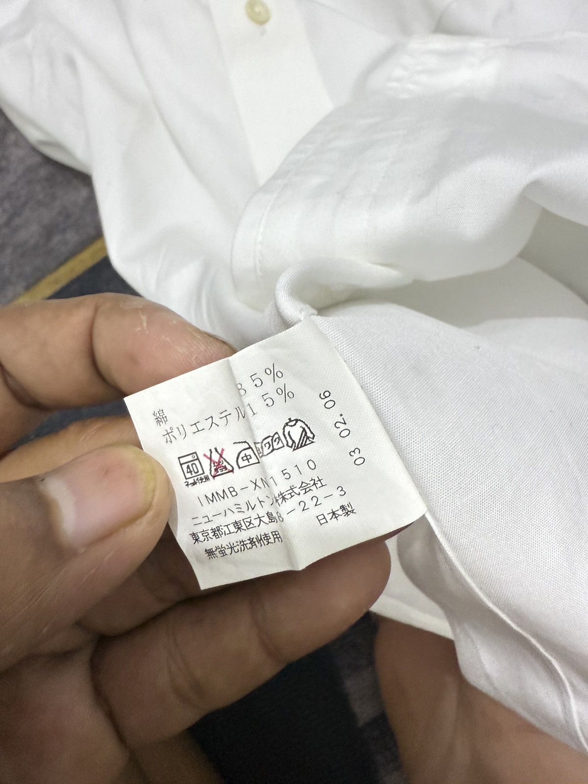 Pleats Please Issey Miyake ISSEY MIYAKE IM PRODUCT SHIRT Size US XL / EU 56 / 4 - 5 Thumbnail