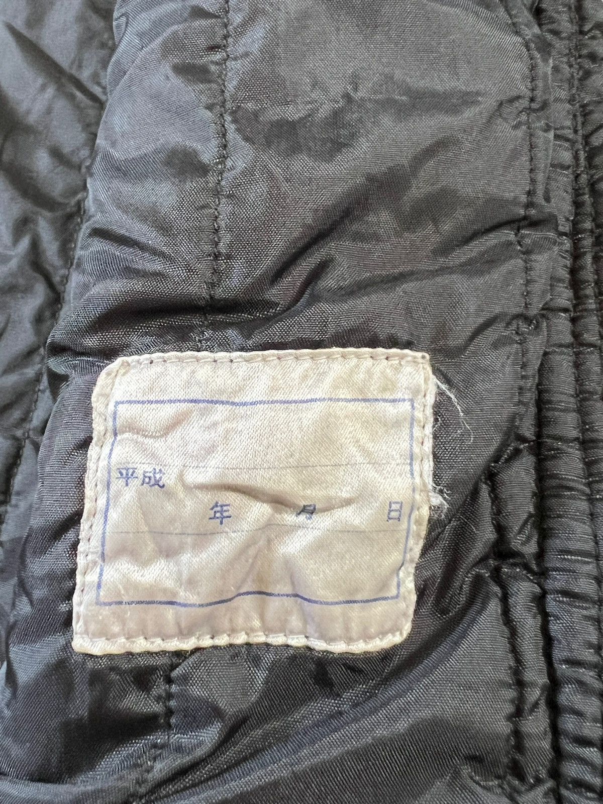 Vintage Vintage 80s Mazda Staff Bomber Jacket Size US L / EU 52-54 / 3 - 17 Thumbnail