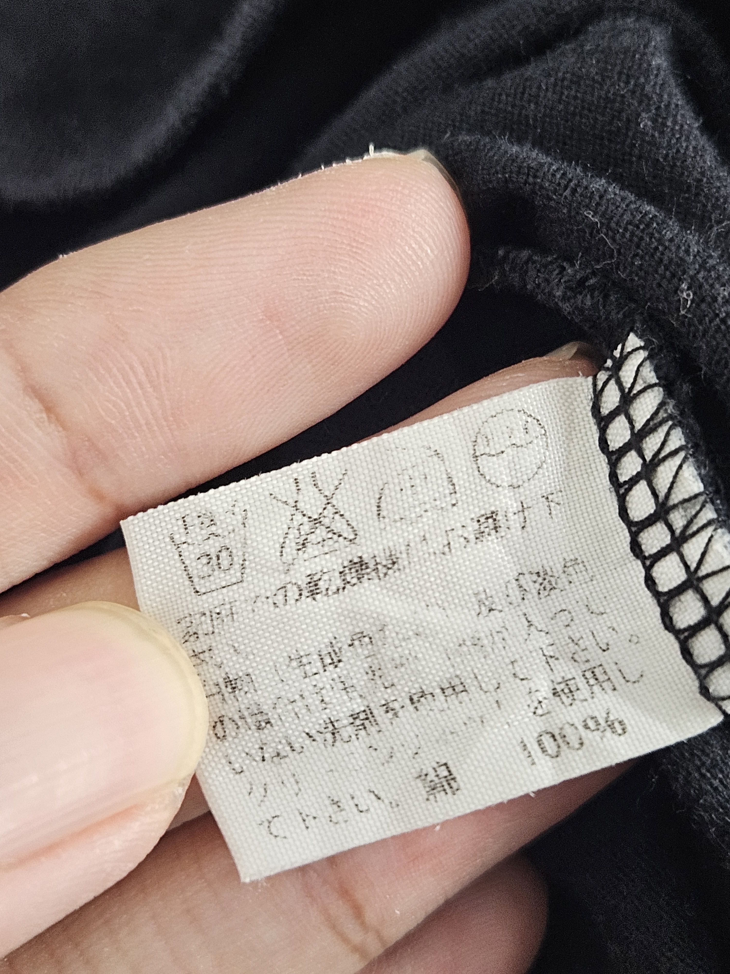 Issey Miyake Issey Miyake IS Shirt Size US L / EU 52-54 / 3 - 5 Thumbnail