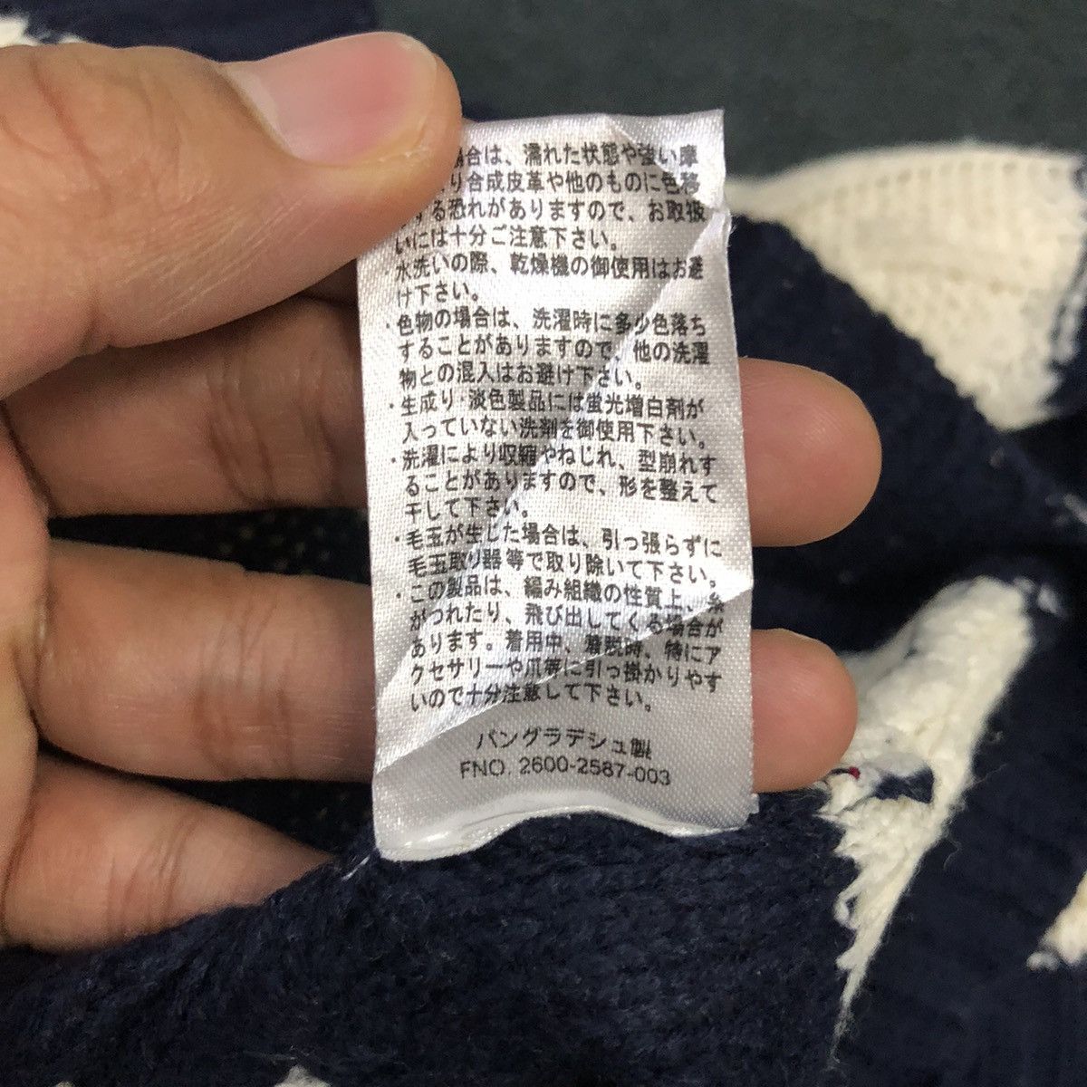 Garment Reproduction of Workers Vintage Natural Story Authentic Garment Turtleneck Knitwear Size S / US 4 / IT 40 - 11 Thumbnail