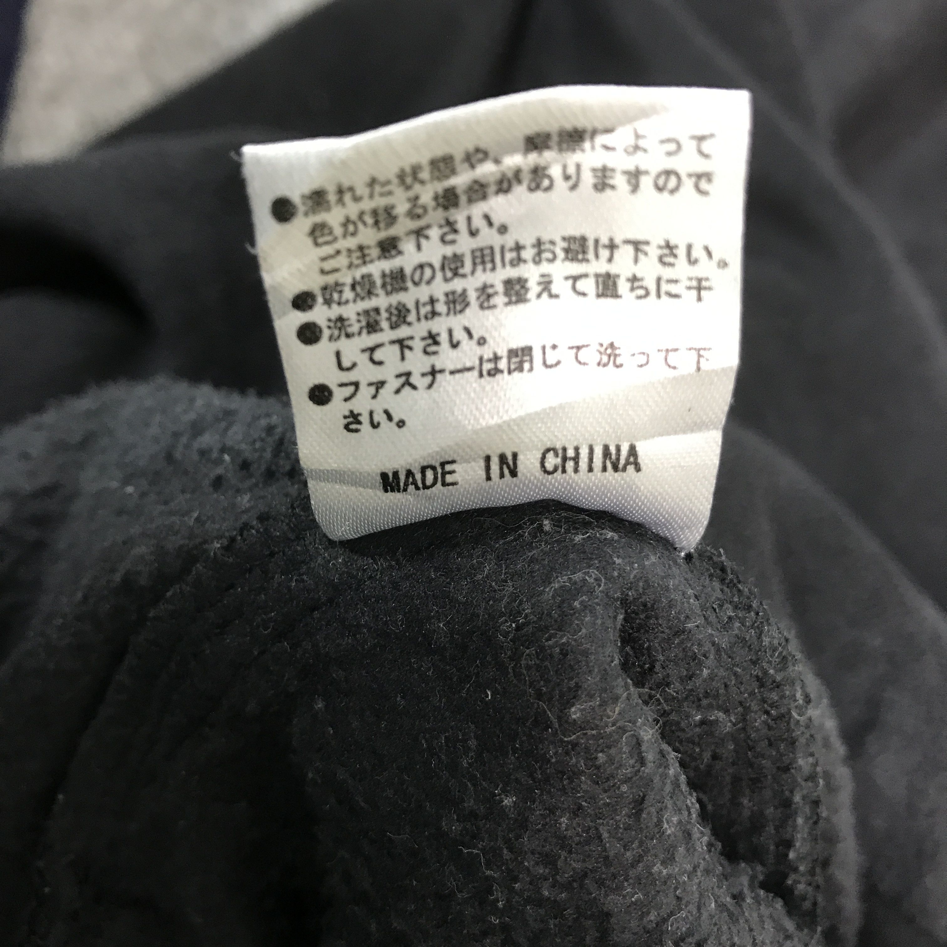 Japanese Brand MICHELIN FLEECE TYRE BRAND JACKET Size US L / EU 52-54 / 3 - 12 Thumbnail