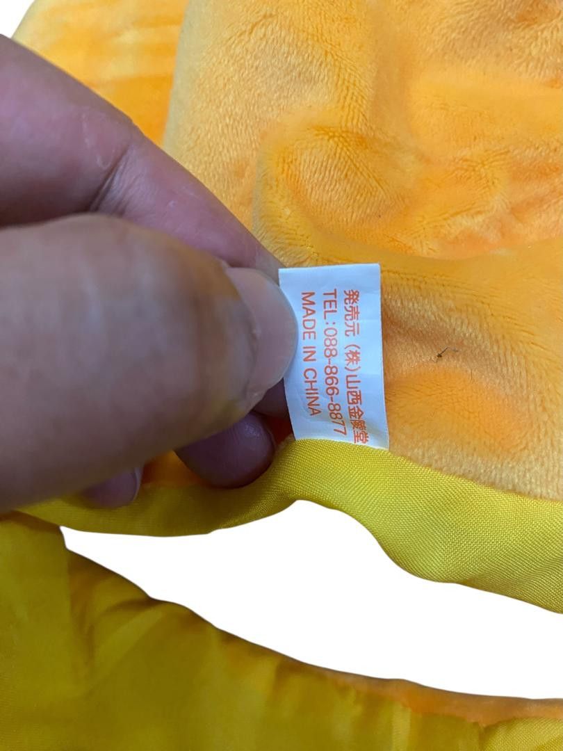 Japanese Brand Costume Japanese Character Mikyan Put Orange Dog Stuffed Size ONE SIZE - 11 Thumbnail