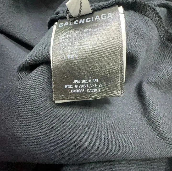 Balenciaga Balenciaga Alien Print Short Sleeve T. Size US XS / EU 42 / 0 - 5 Thumbnail