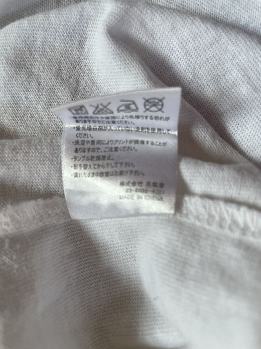 Number (N)ine Number (N)ine Pocket Logo White Tee Size US S / EU 44-46 / 1 - 8 Thumbnail