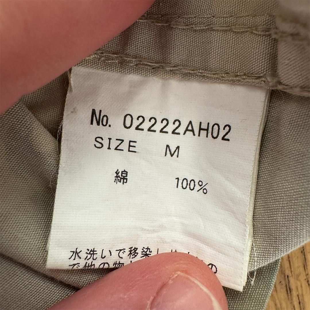 Hysteric Glamour Hysteric Glamour Superfuzz Camo S/S Shirt (M) Size US M / EU 48-50 / 2 - 5 Thumbnail