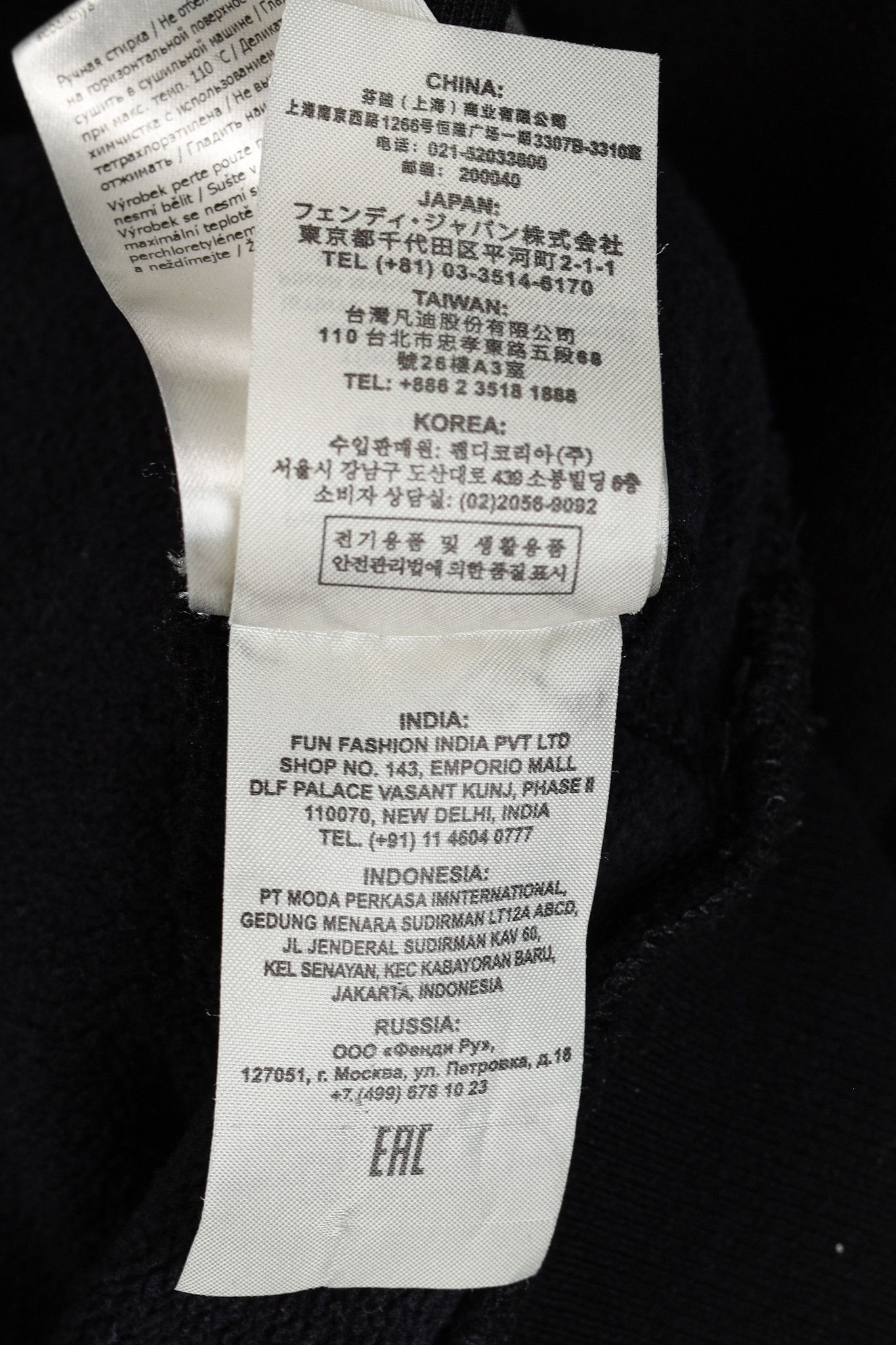 Fendi Fendi Black Taped FF Motif Hooded Sweatshirt Size US S / EU 44-46 / 1 - 13 Thumbnail