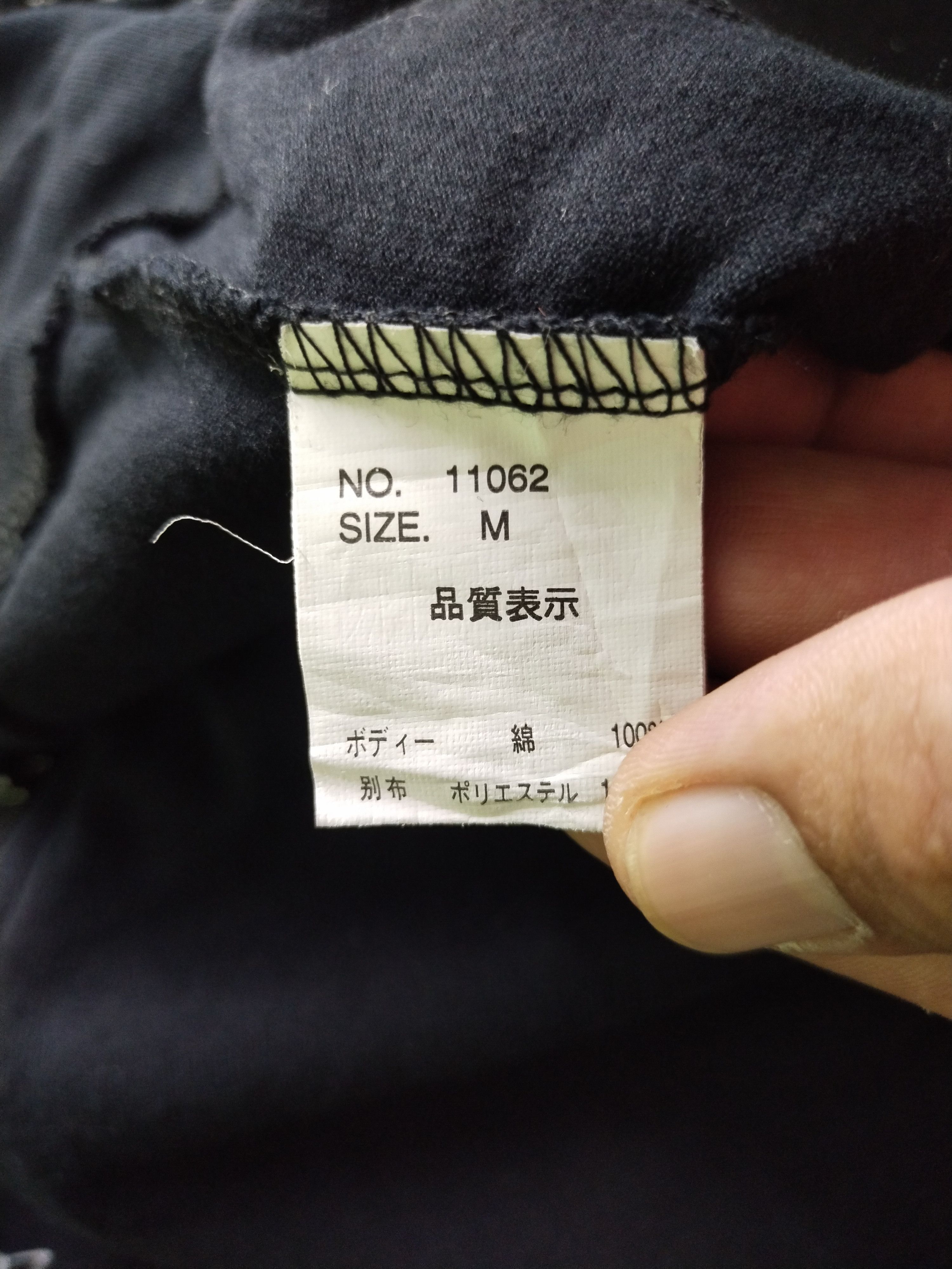 Japanese Brand GHTZ Japanese Punk If Six Was Nine Hoodie Size M / US 6-8 / IT 42-44 - 21 Thumbnail