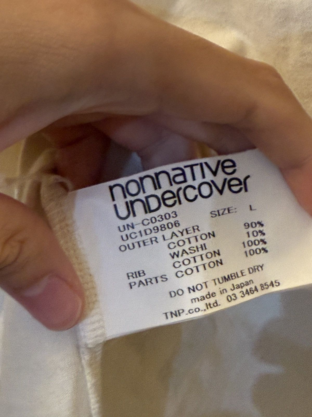 Undercover Undercover x nonnative ozism t shirt Size US L / EU 52-54 / 3 - 4 Thumbnail