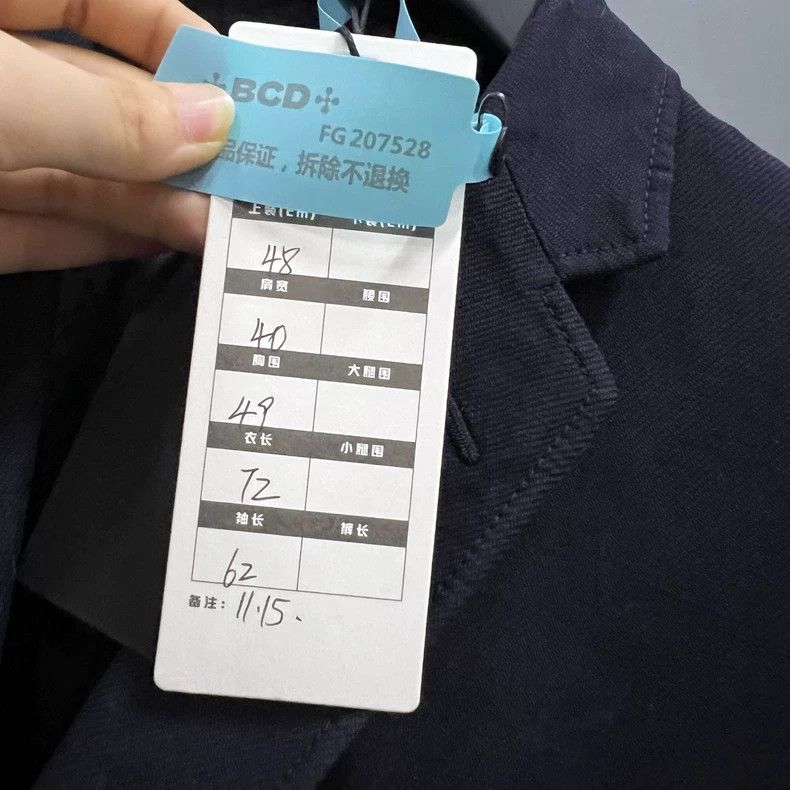 Gucci Gucci Dark blue suit 2501-Nextarrow Size 48R - 5 Thumbnail