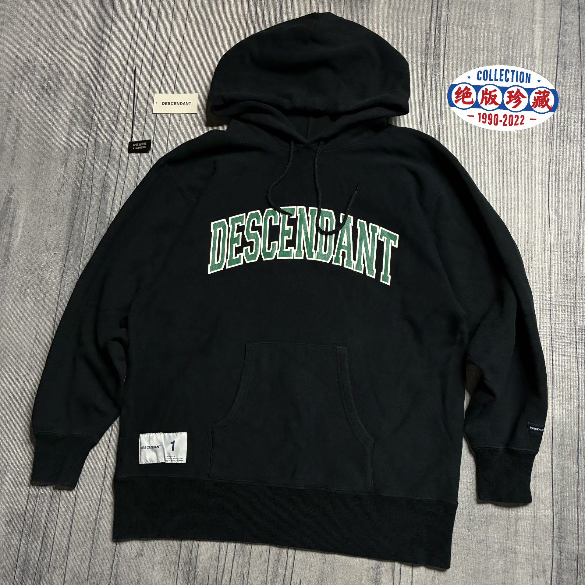 Descendant Multi Hoodie S Men Size US S / EU 44-46 / 1 - 1 Thumbnail
