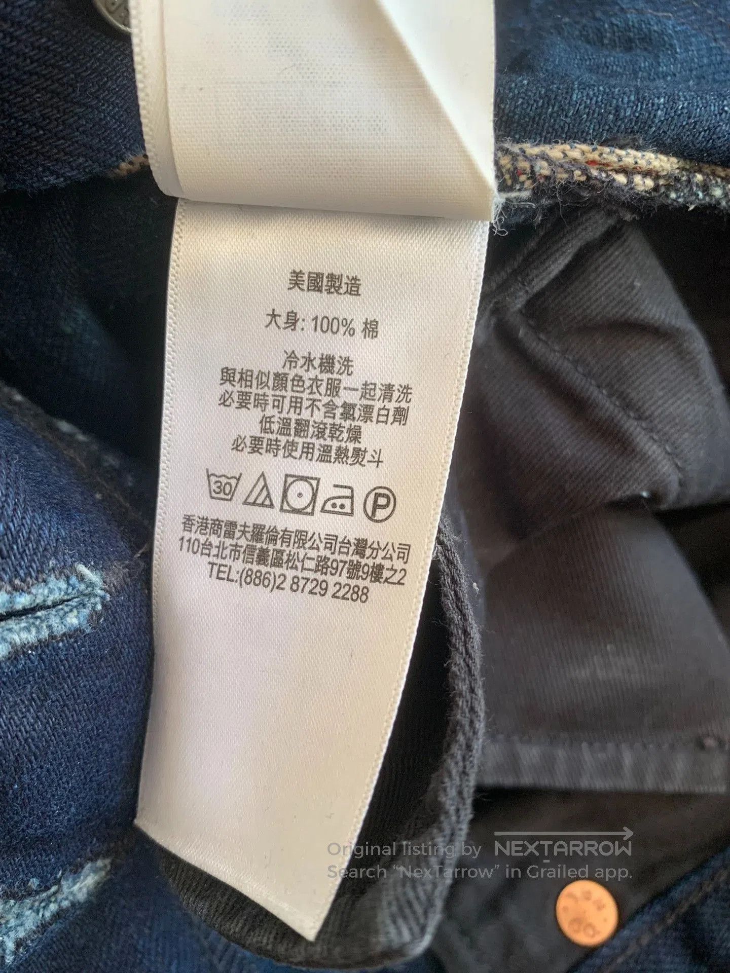 RRL Ralph Lauren RRL Slim Narrow Selvedge Jean. Size US 34 / EU 50 - 8 Thumbnail