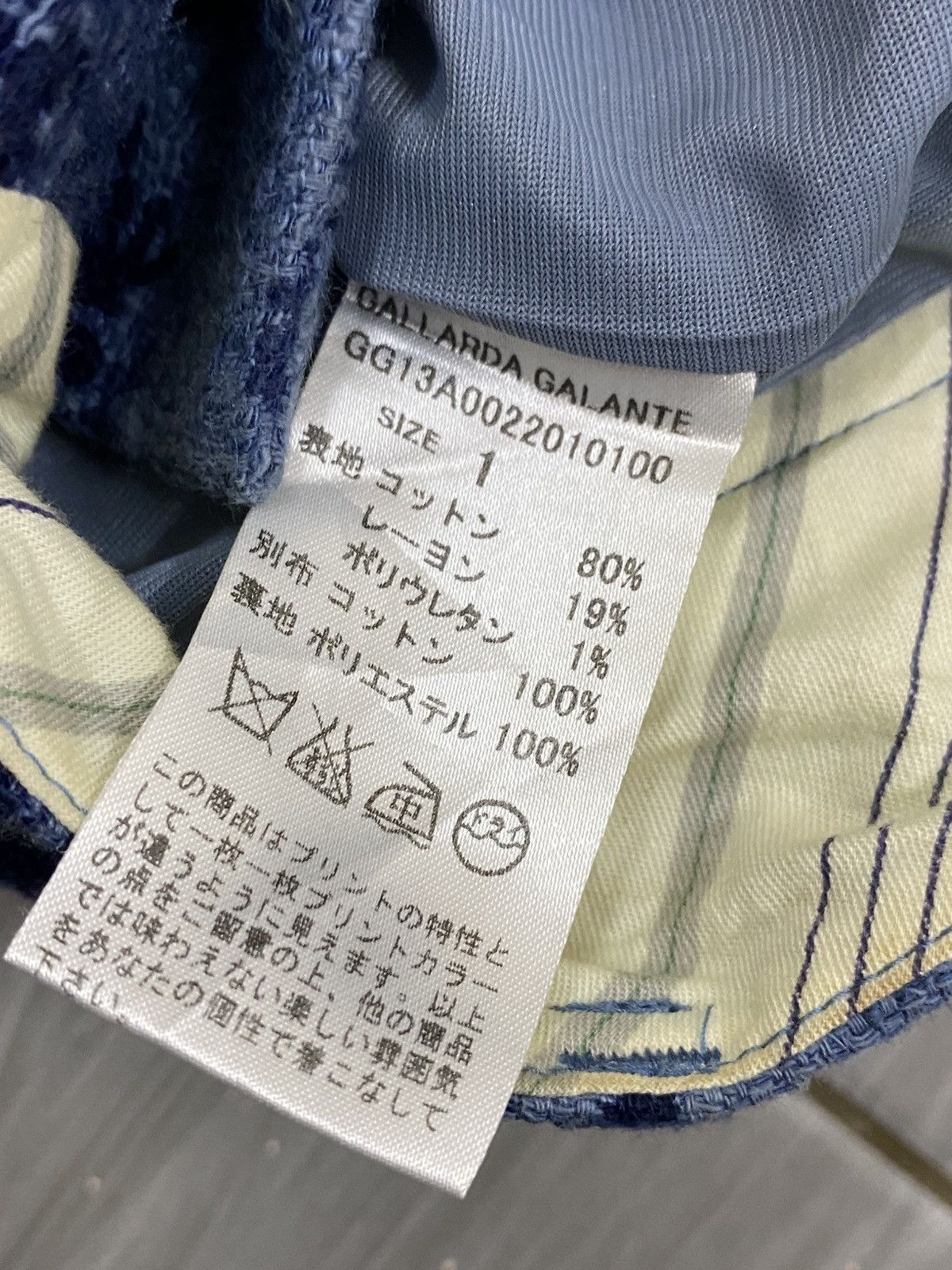 Japanese Brand Gallardagalante Indigo Paisley Jacquard Trousers (Size 1) Size US 28 / EU 44 - 9 Thumbnail