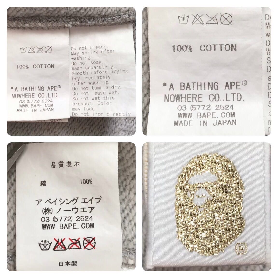 Bape × Nigo BAPE Woodland camo shark full zip hoodie a bathing ape NIGO Size US M / EU 48-50 / 2 - 8 Thumbnail