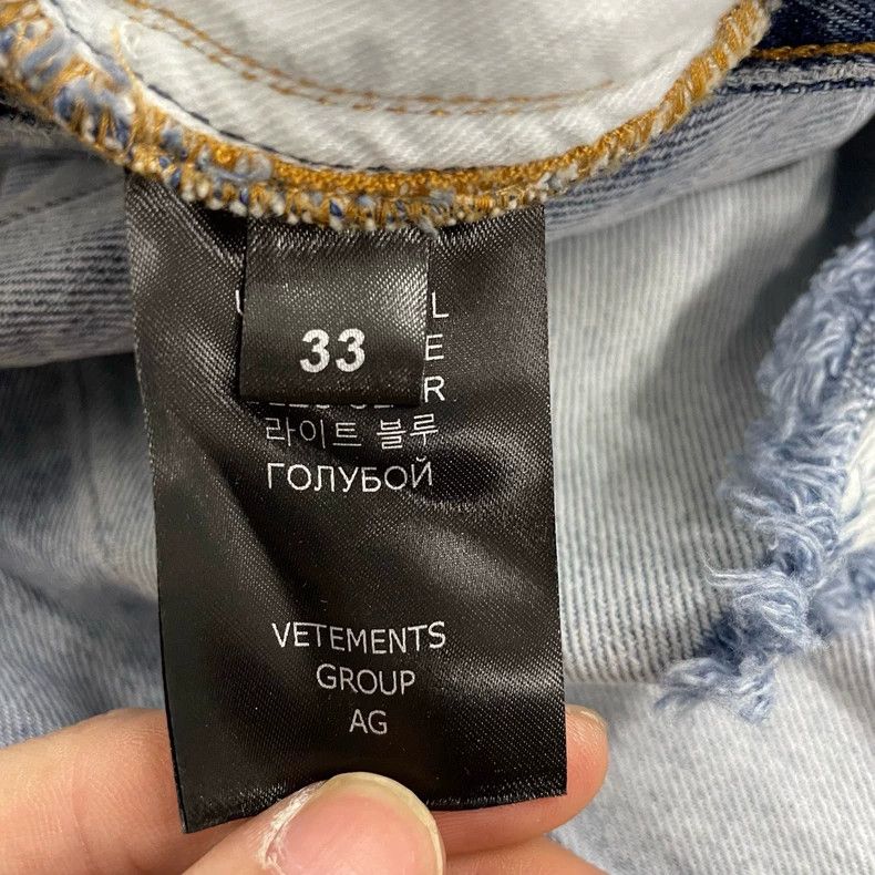 Vetements Vetements SizeM 23SS Big Ripped Washed Denim Jeans Size US 30 / EU 46 - 8 Thumbnail