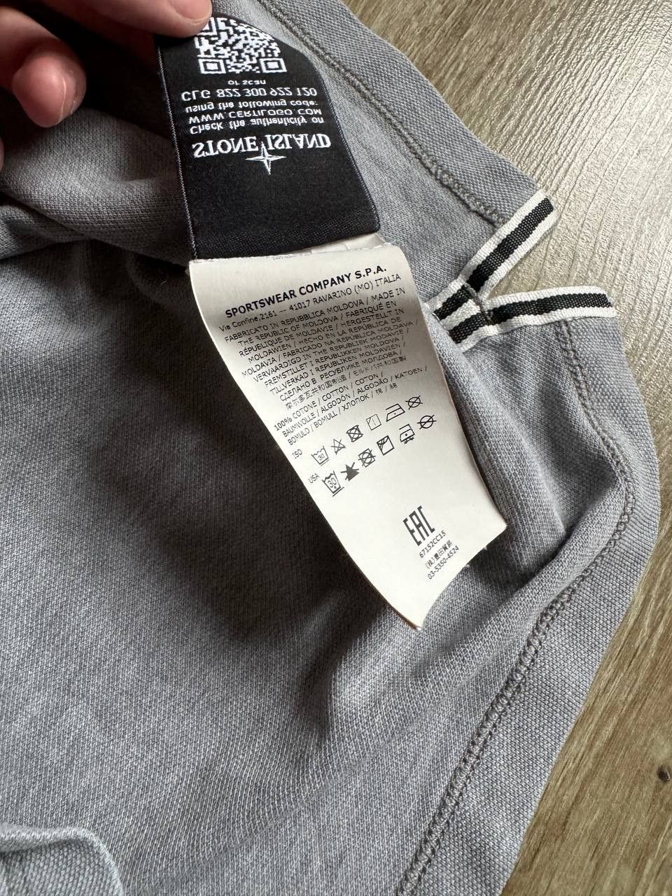 Stone Island Stone Island Gray Polo Size US L / EU 52-54 / 3 - 8 Thumbnail