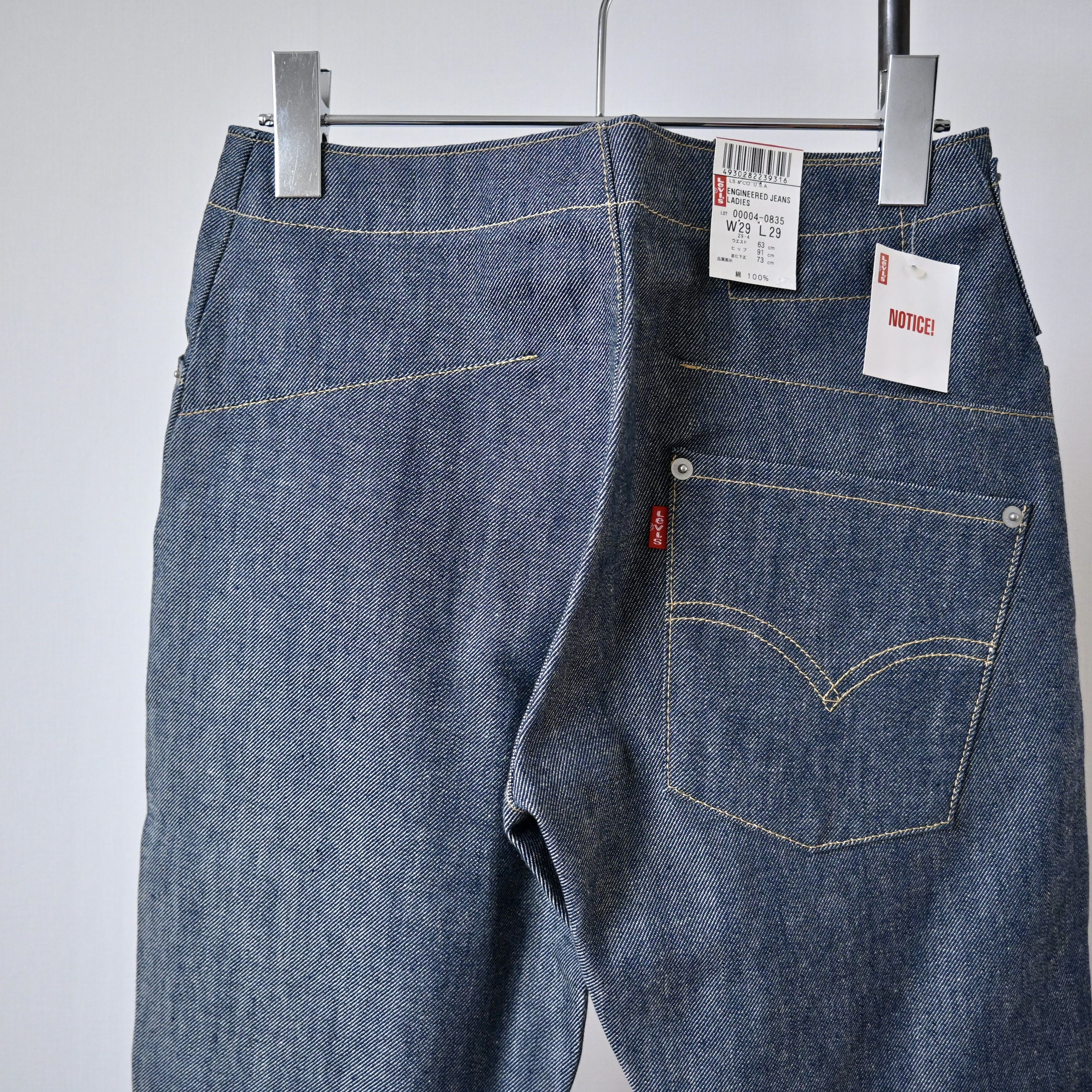 Levi's DEADSTOCK 2000s Levi's ENGINEERED JEANS "ORGANIC SLIM", blue Size 29" - 3 Thumbnail