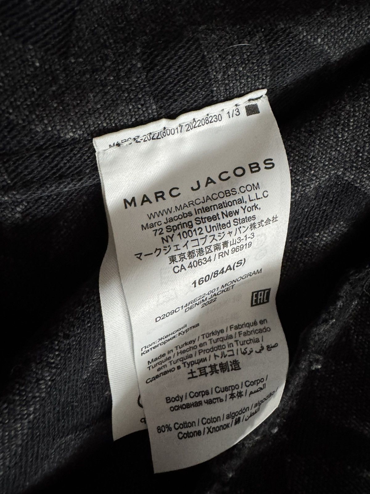 Marc Jacobs Mens Marc Jacobs Monogram Denim Jacket Size US S / EU 44-46 / 1 - 4 Thumbnail
