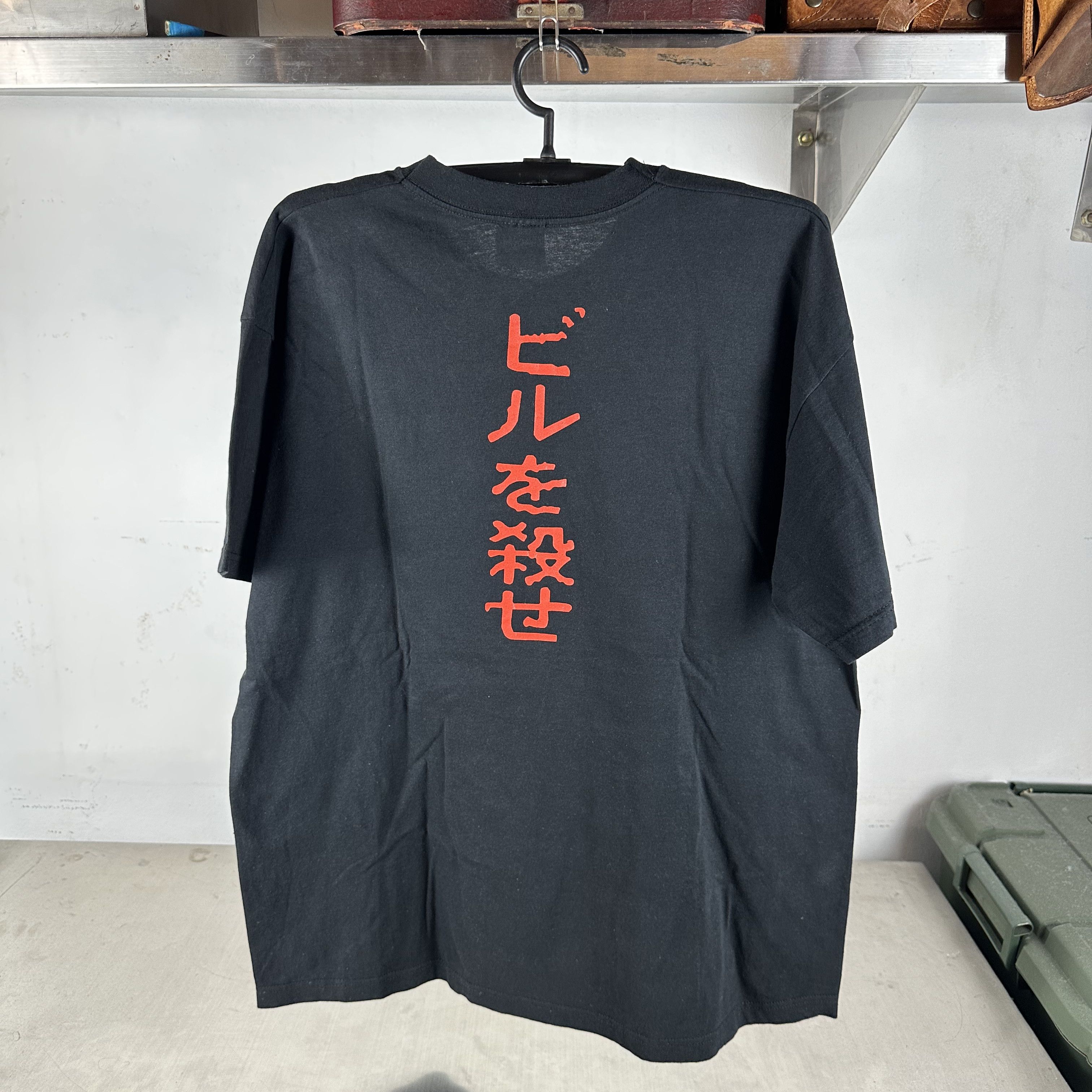 Vintage 2003 Kill Bill 1 I Will Kill Bill Movie Promo T-Shirt Size US XL / EU 56 / 4 - 3 Thumbnail