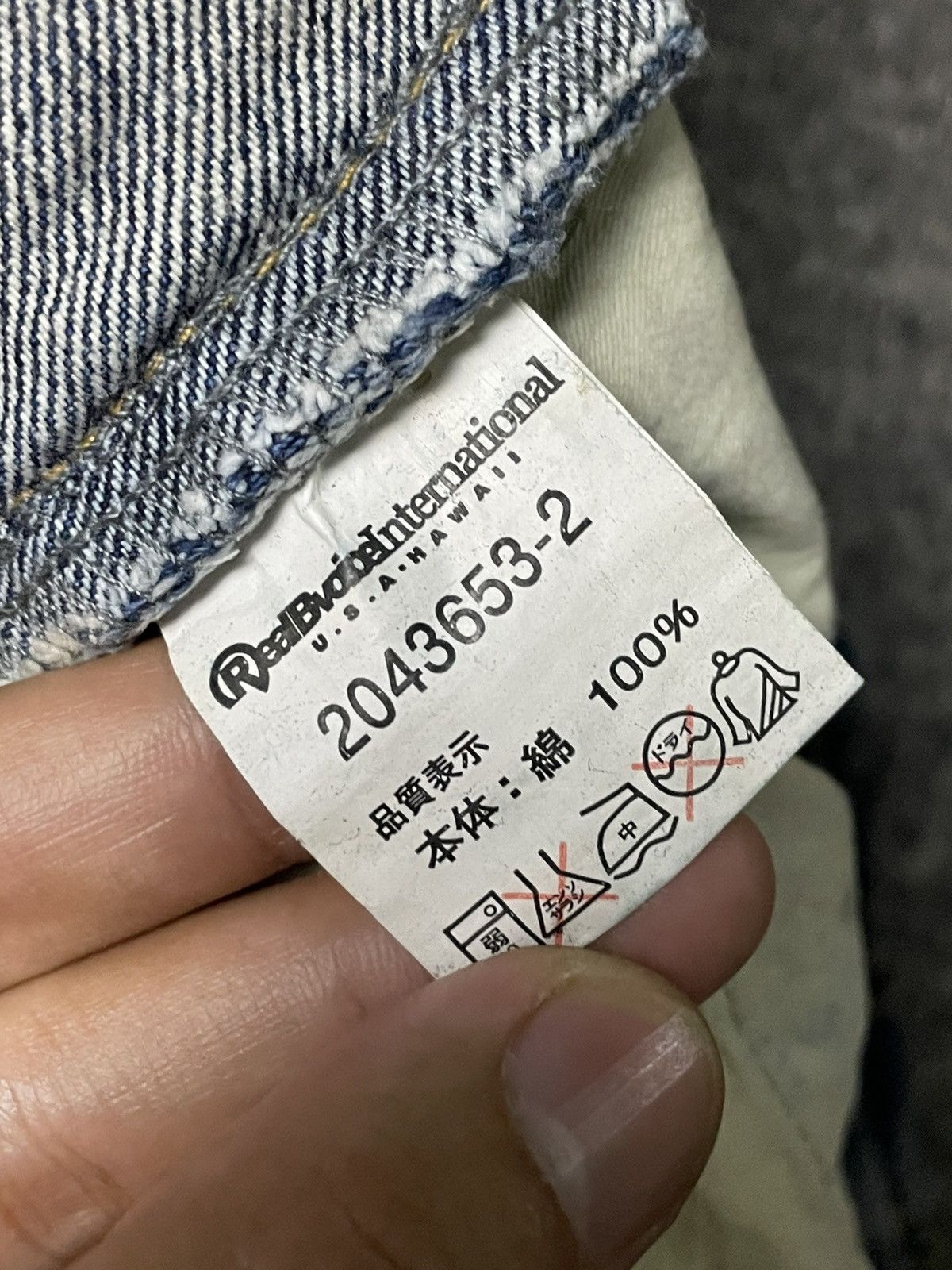 Japanese Brand × Vintage REAL B.VOICE Japanese Brand Spell Out Jeans (84) Size US 35 - 13 Thumbnail