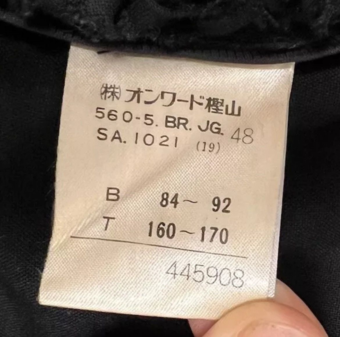 Gaultier Homme Objet × Jean Paul Gaultier Jean Paul Gaultier Homme Ruffle Blazer Men’s 48 Archive JPG Size 38R - 9 Thumbnail