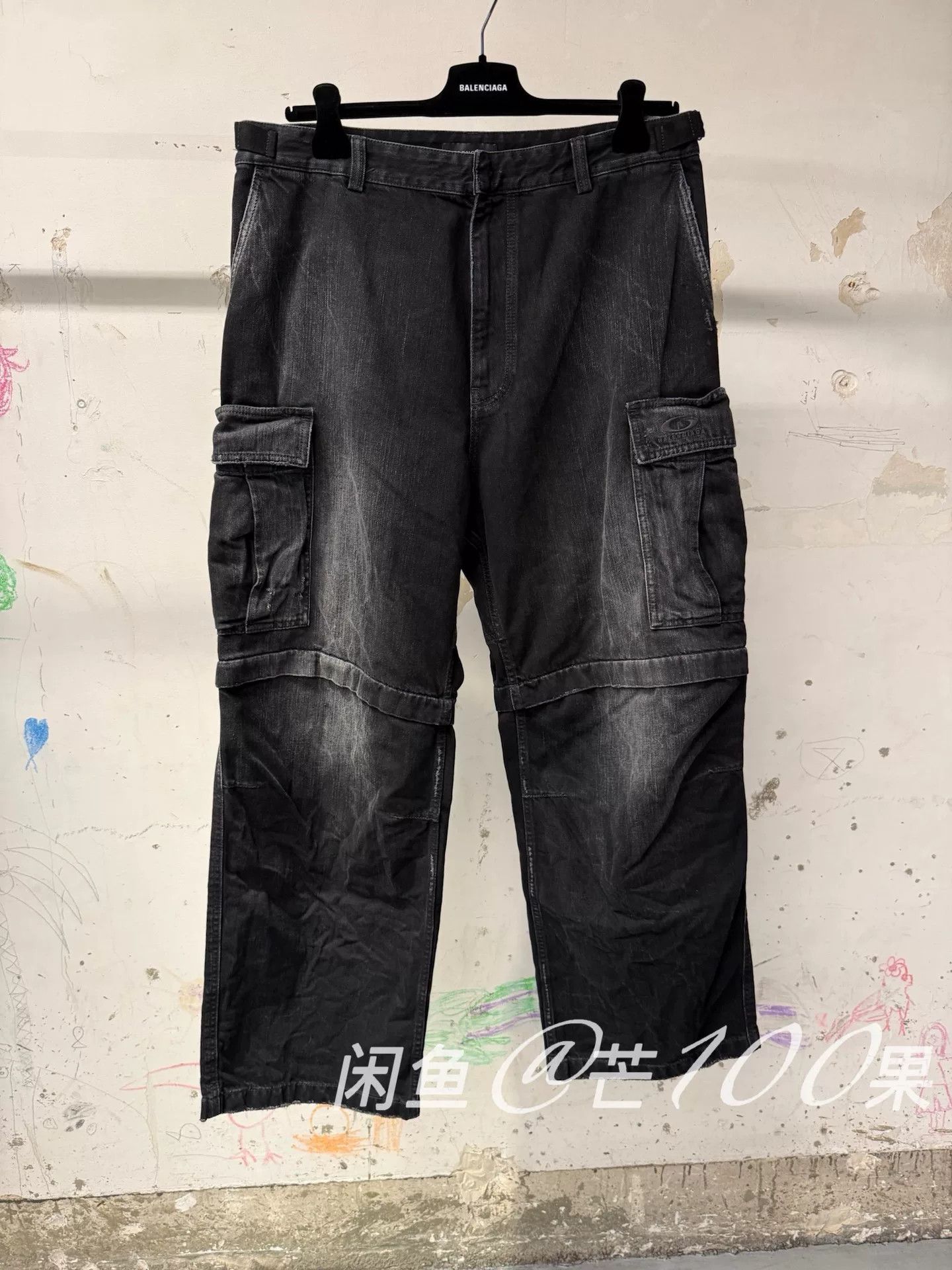 Balenciaga Balenciaga 25 Straight Denim Cargo Pants Size US 26 / EU 42 - 1 Thumbnail