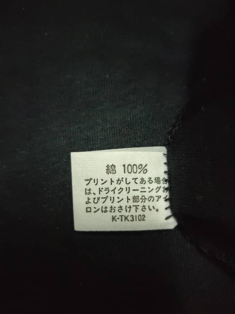 Expert Horror POLTERGEIST X THE LEGACY Size US M / EU 48-50 / 2 - 9 Thumbnail