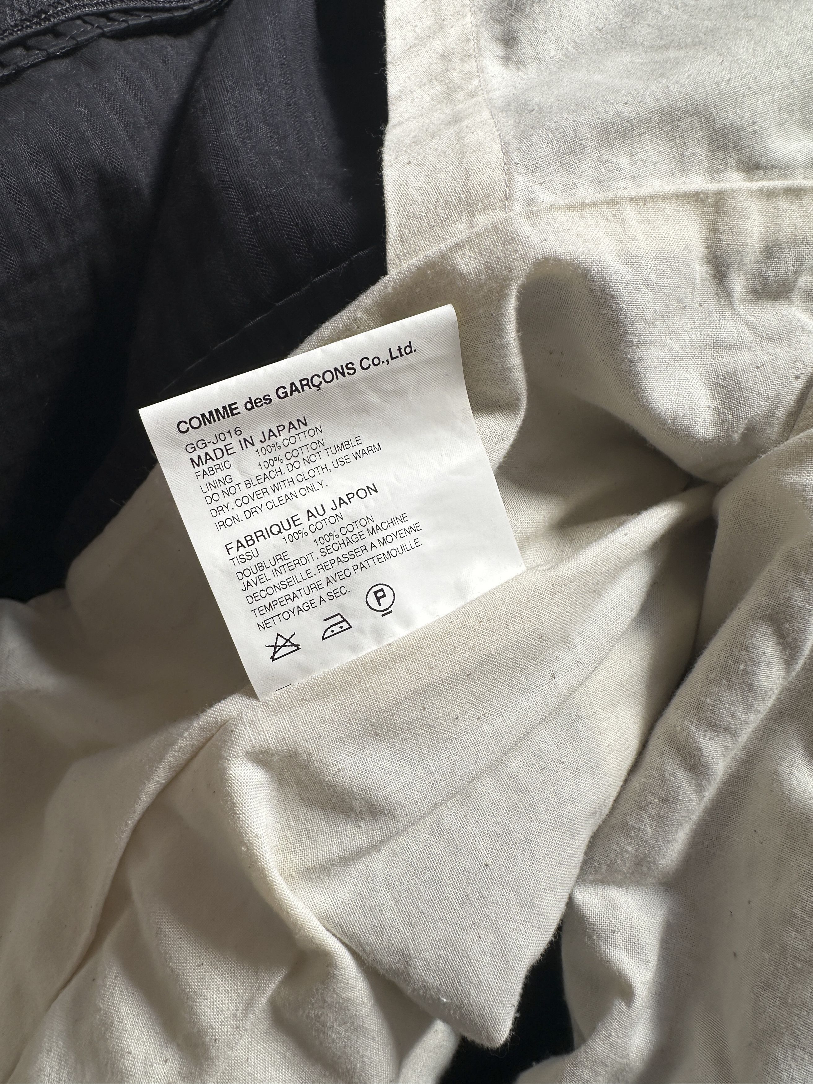 Comme des Garcons Comme des Garcons AD2010 Runway Jacket Size M / US 6-8 / IT 42-44 - 12 Thumbnail