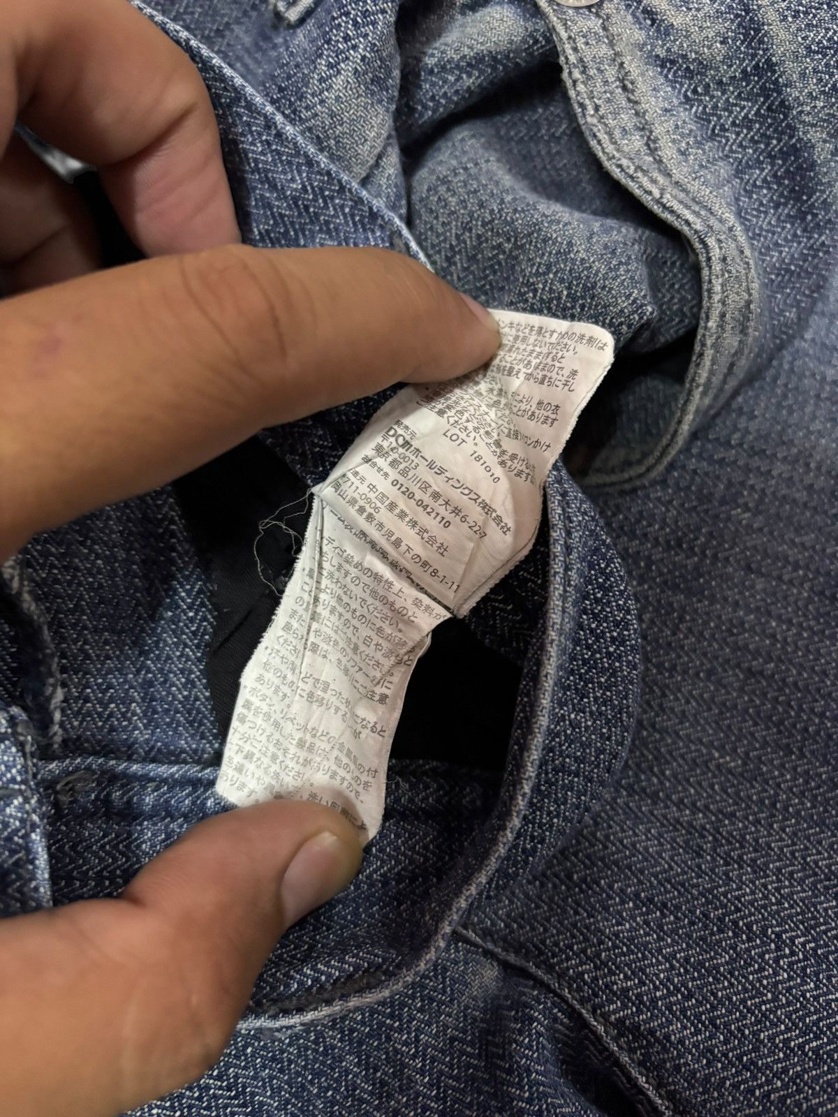 Japanese Brand Vtg DOGMAN Japan Workwear Jeans Size US 33 - 8 Thumbnail