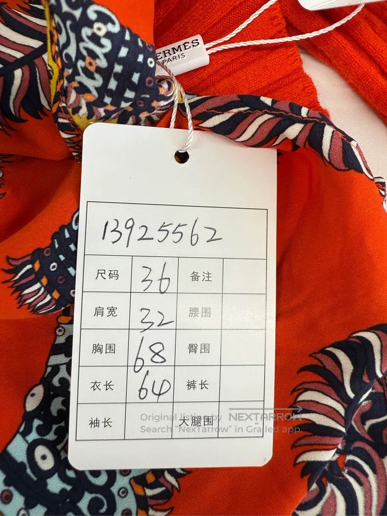 Hermes Hermes Silk patchwork cashmere shirt Size XS / US 0-2 / IT 36-38 - 5 Thumbnail