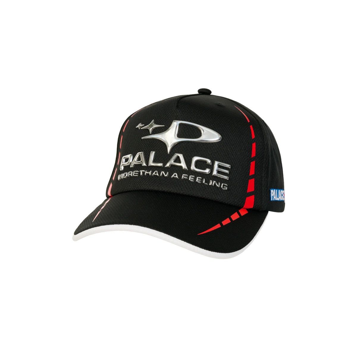 Palace Palace That Big 'Eh Shell 5-Panel | Grailed