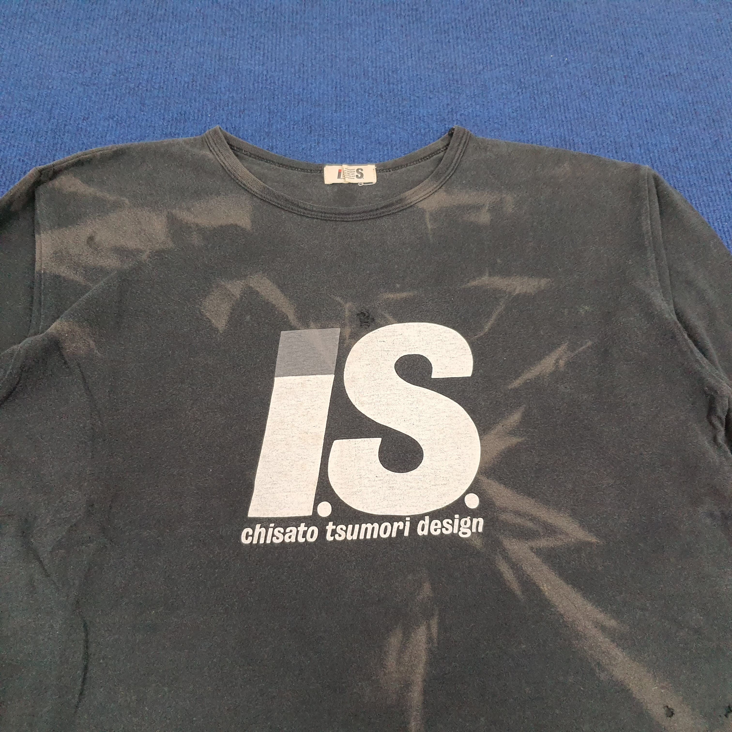 Vintage Vintage 80's Big Logo T-shirt Size US M / EU 48-50 / 2 - 2 Thumbnail